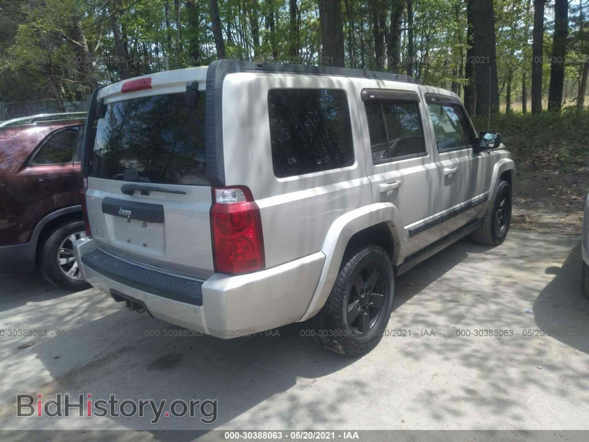 2007 JEEP COMMANDER - VIN: 1J8HG48K57C654134 - Фото 4