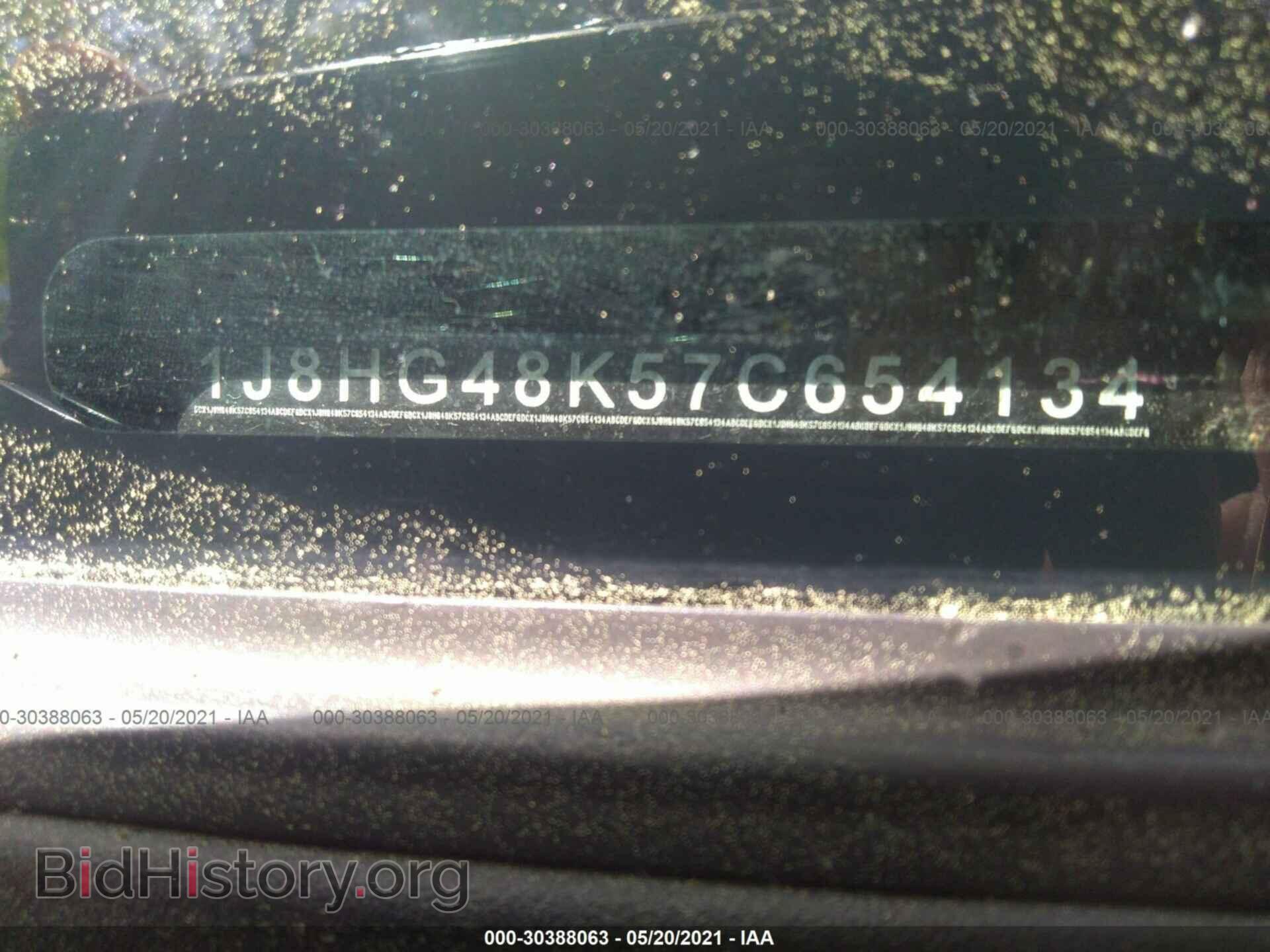 2007 JEEP COMMANDER - VIN: 1J8HG48K57C654134 - Фото 9