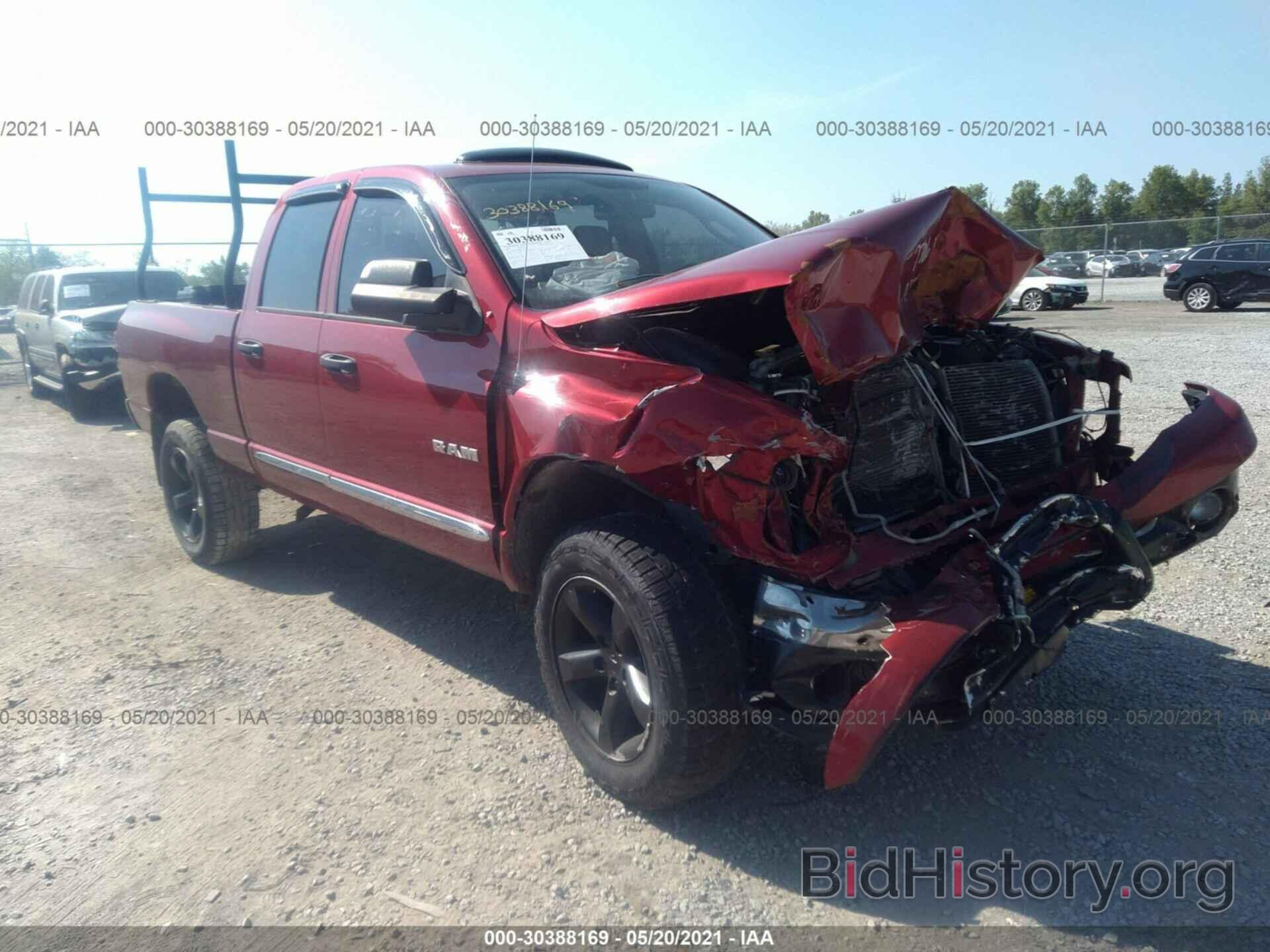 Photo 1D7HU182X8S547706 - DODGE RAM 1500 2008