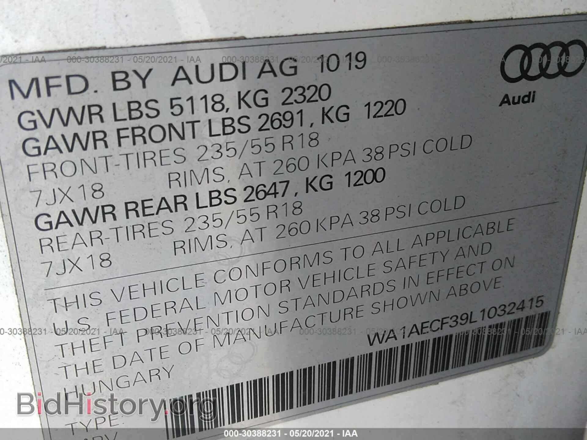 2020 AUDI Q3 - VIN: WA1AECF39L1032415 - Фото 9