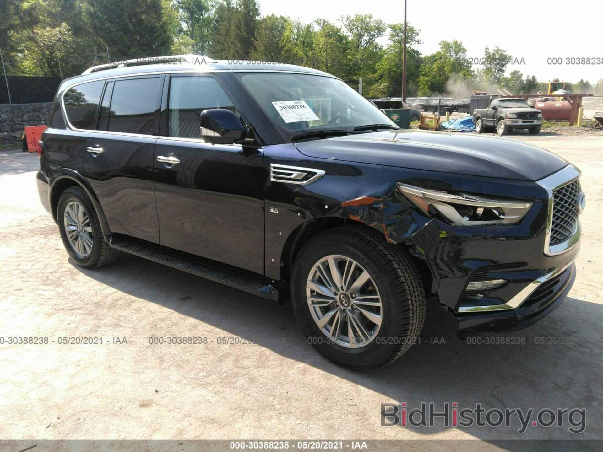 Photo JN8AZ2NF7L9702534 - INFINITI QX80 2020