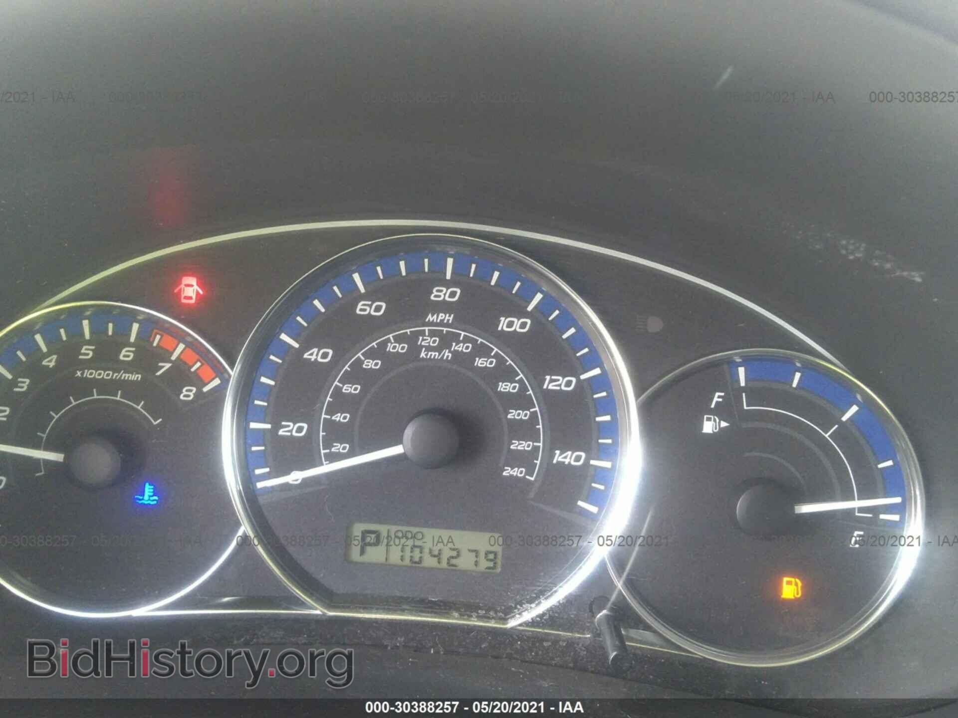 2012 SUBARU FORESTER - VIN: JF2SHAEC5CH460255 - Фото 7