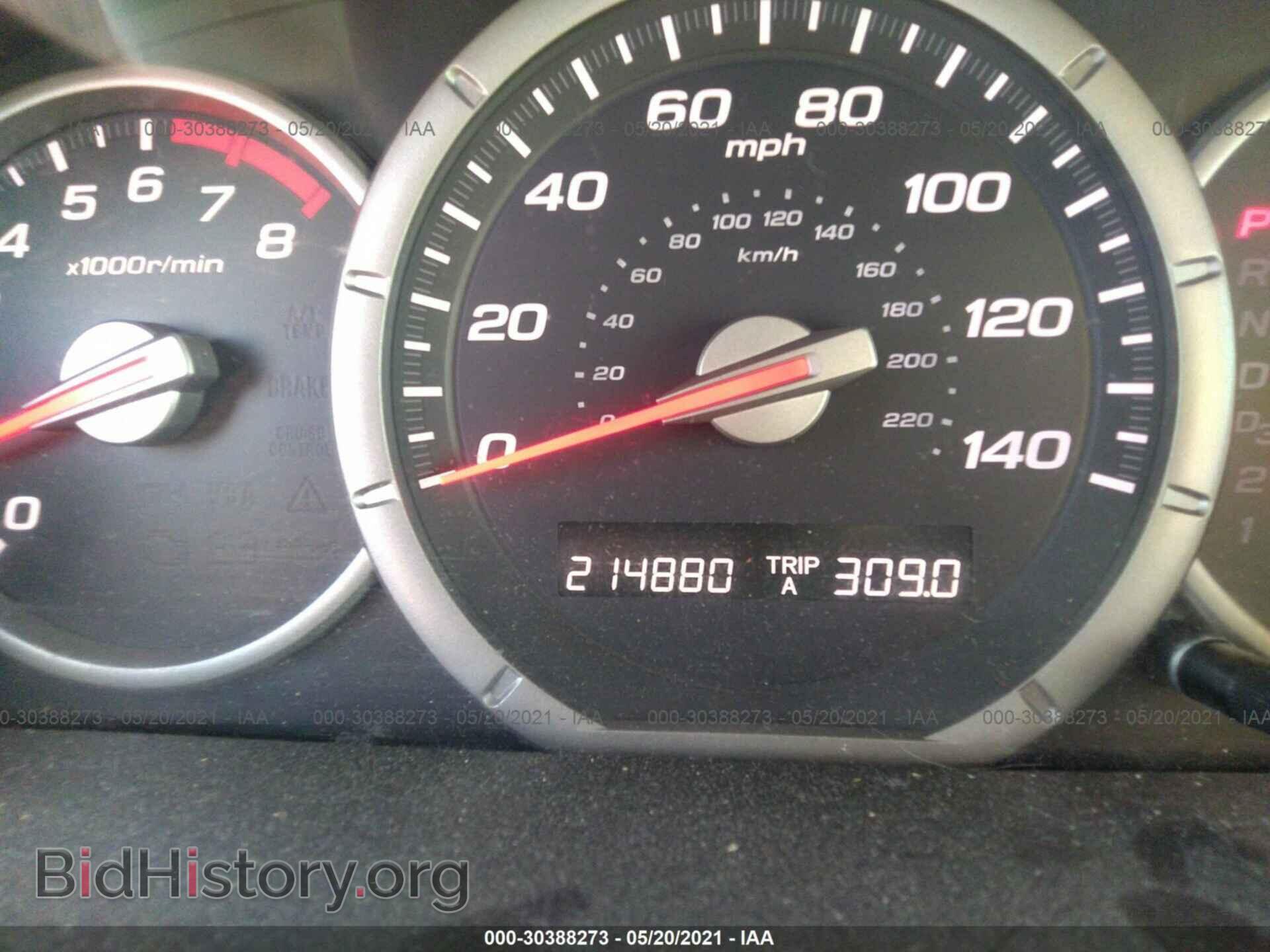2006 HONDA PILOT - VIN: 2HKYF18586H563946 - Фото 7