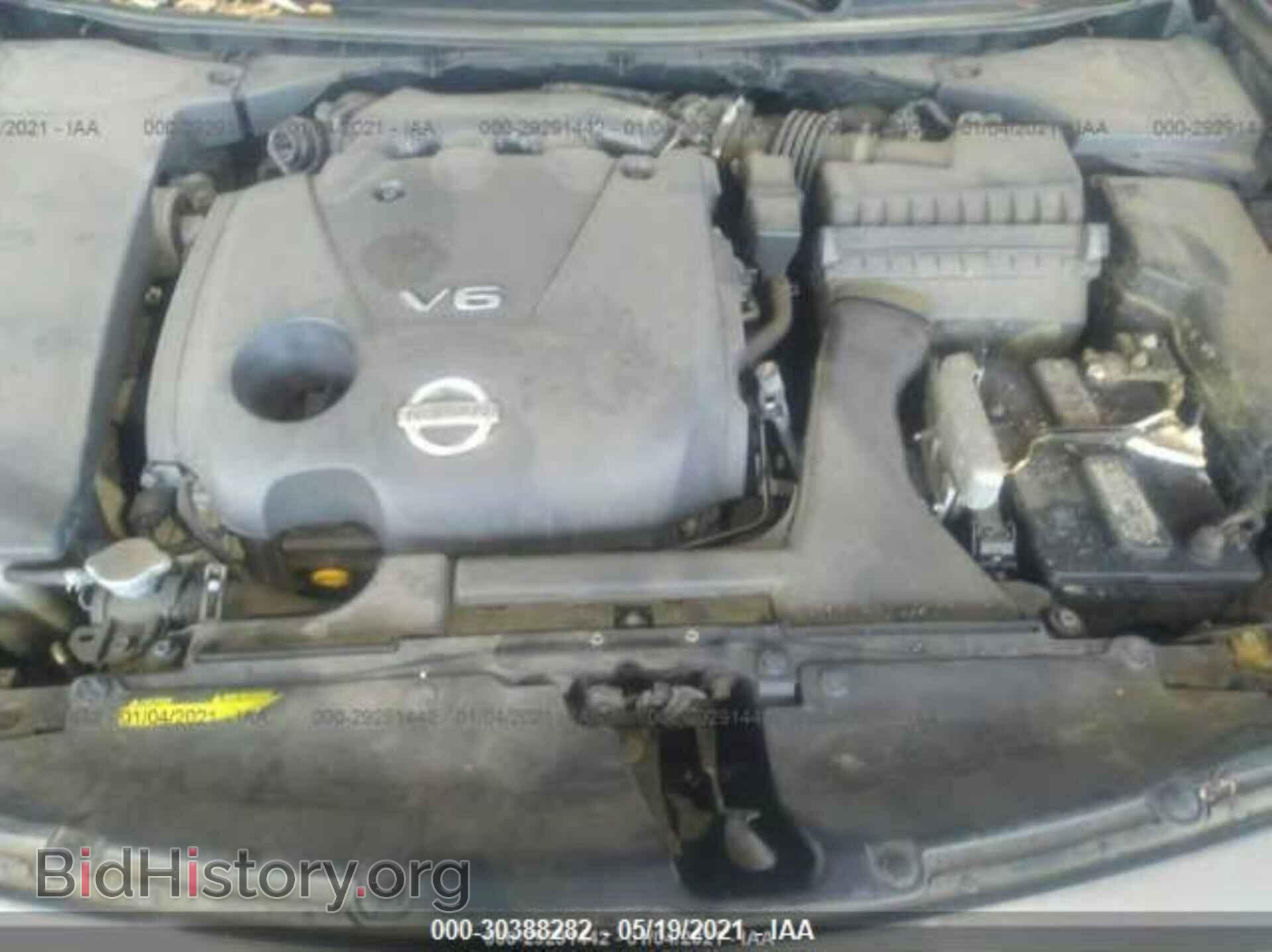 2014 NISSAN MAXIMA - VIN: 1N4AA5AP0EC432688 - Фото 10