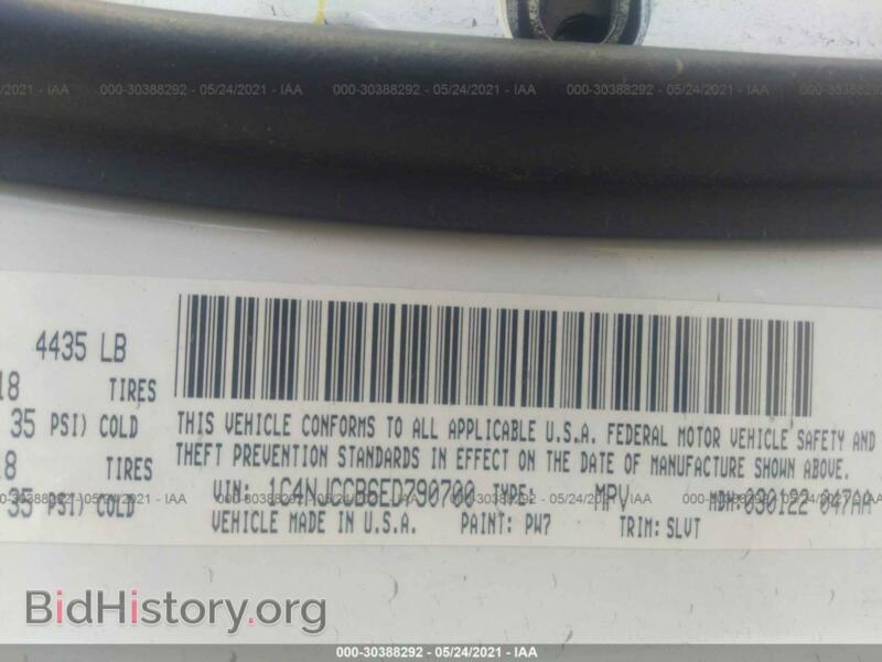 2014 Jeep COMPASS (VIN 1C4NJCCB6ED790700) — photo 9 of 10