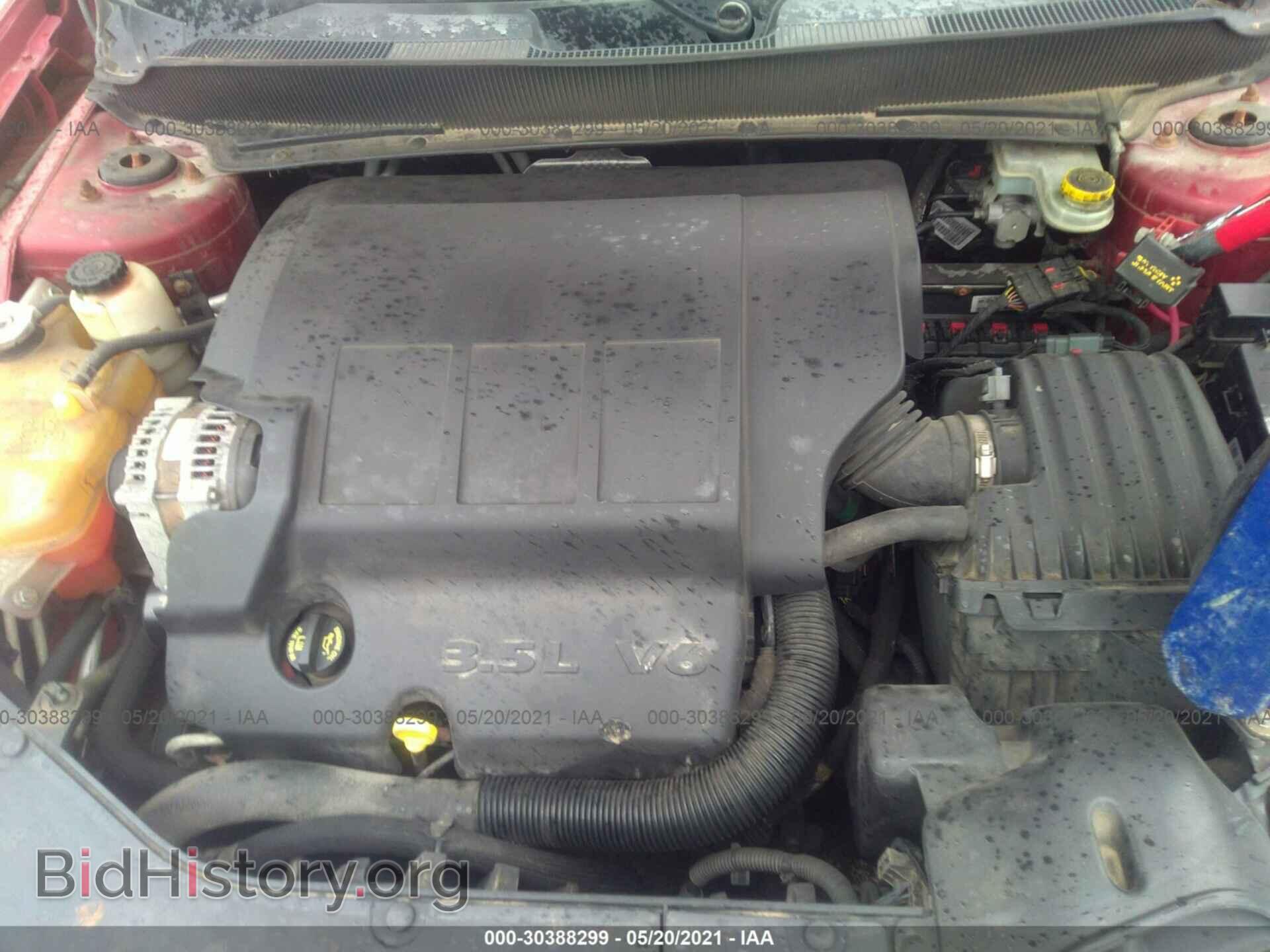 2008 DODGE AVENGER - VIN: 1B3LC76M88N565278 - Photo 10