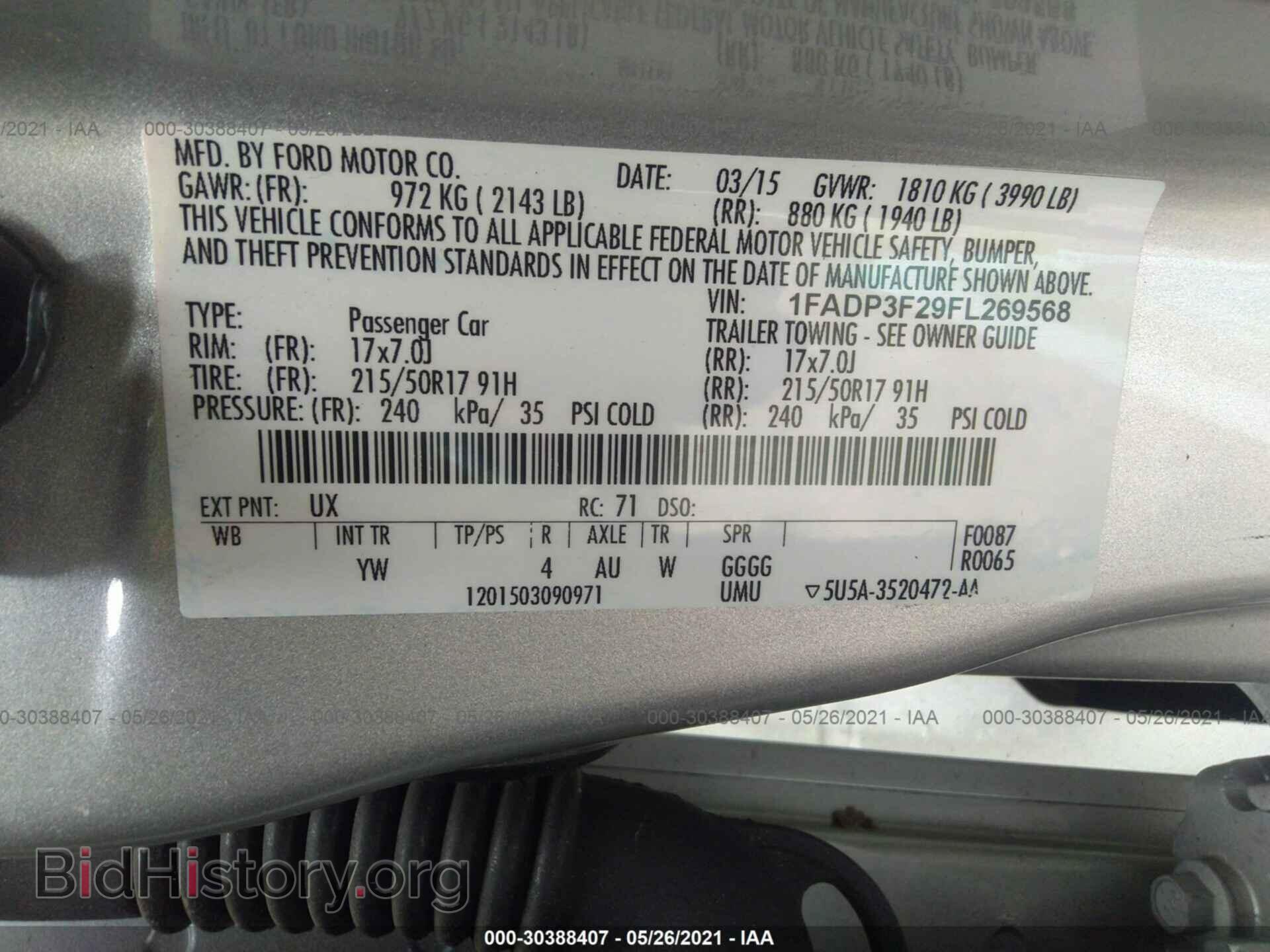 2015 FORD FOCUS - VIN: 1FADP3F29FL269568 - Photo 9