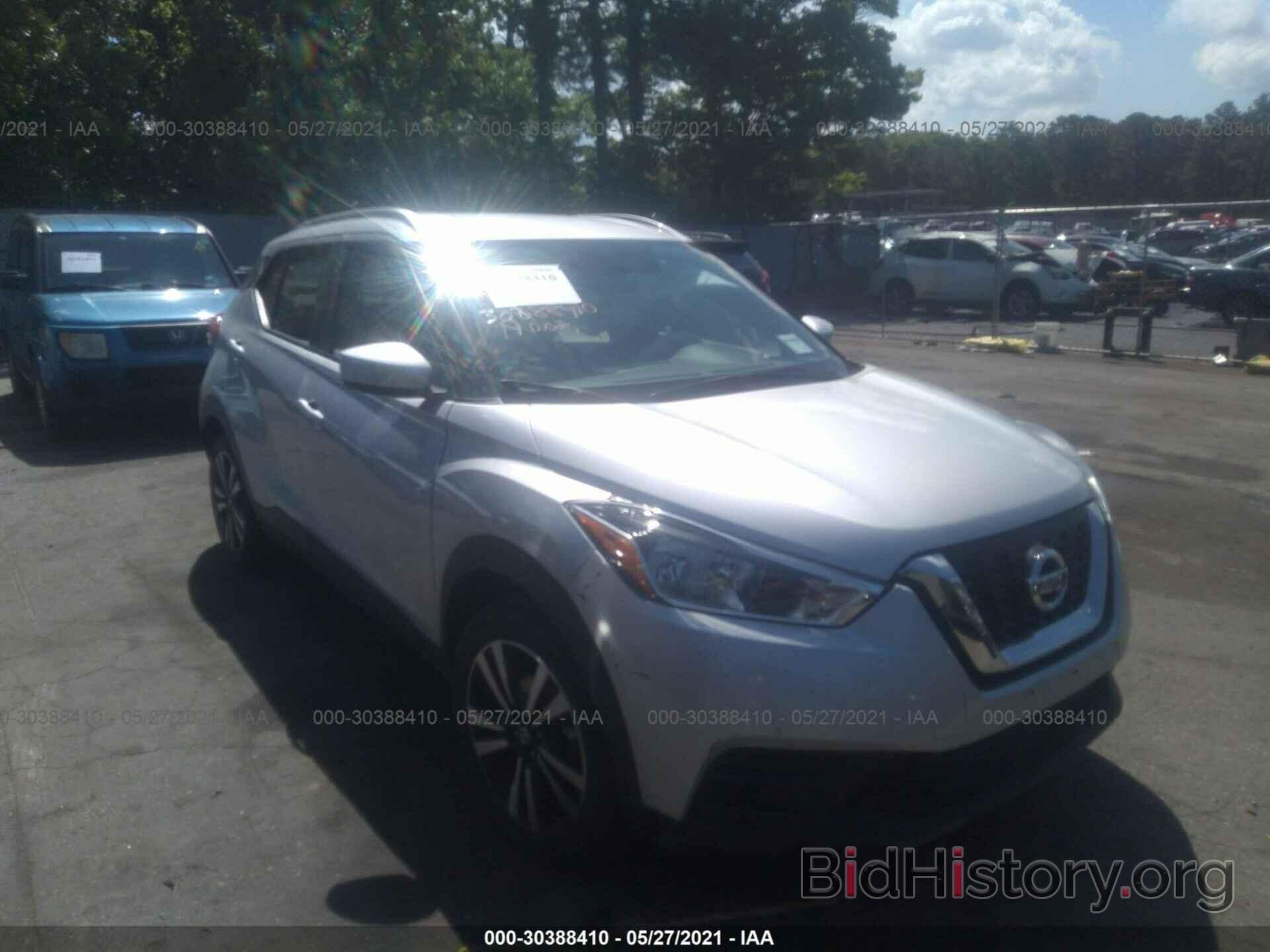 Photo 3N1CP5CU6KL530177 - NISSAN KICKS 2019