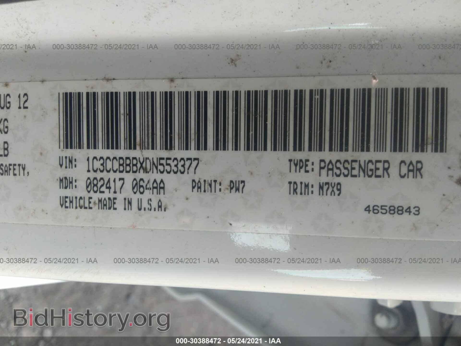 2013 CHRYSLER 200 - VIN: 1C3CCBBBXDN553377 - Фото 9