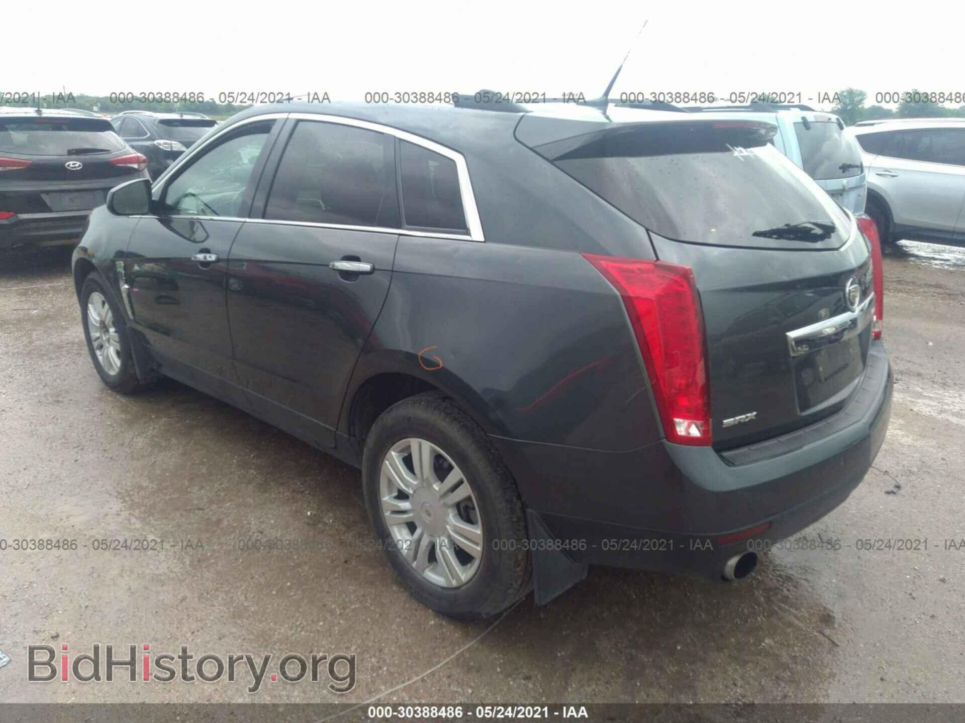 2012 CADILLAC SRX - VIN: 3GYFNAE37CS614815 - Photo 3