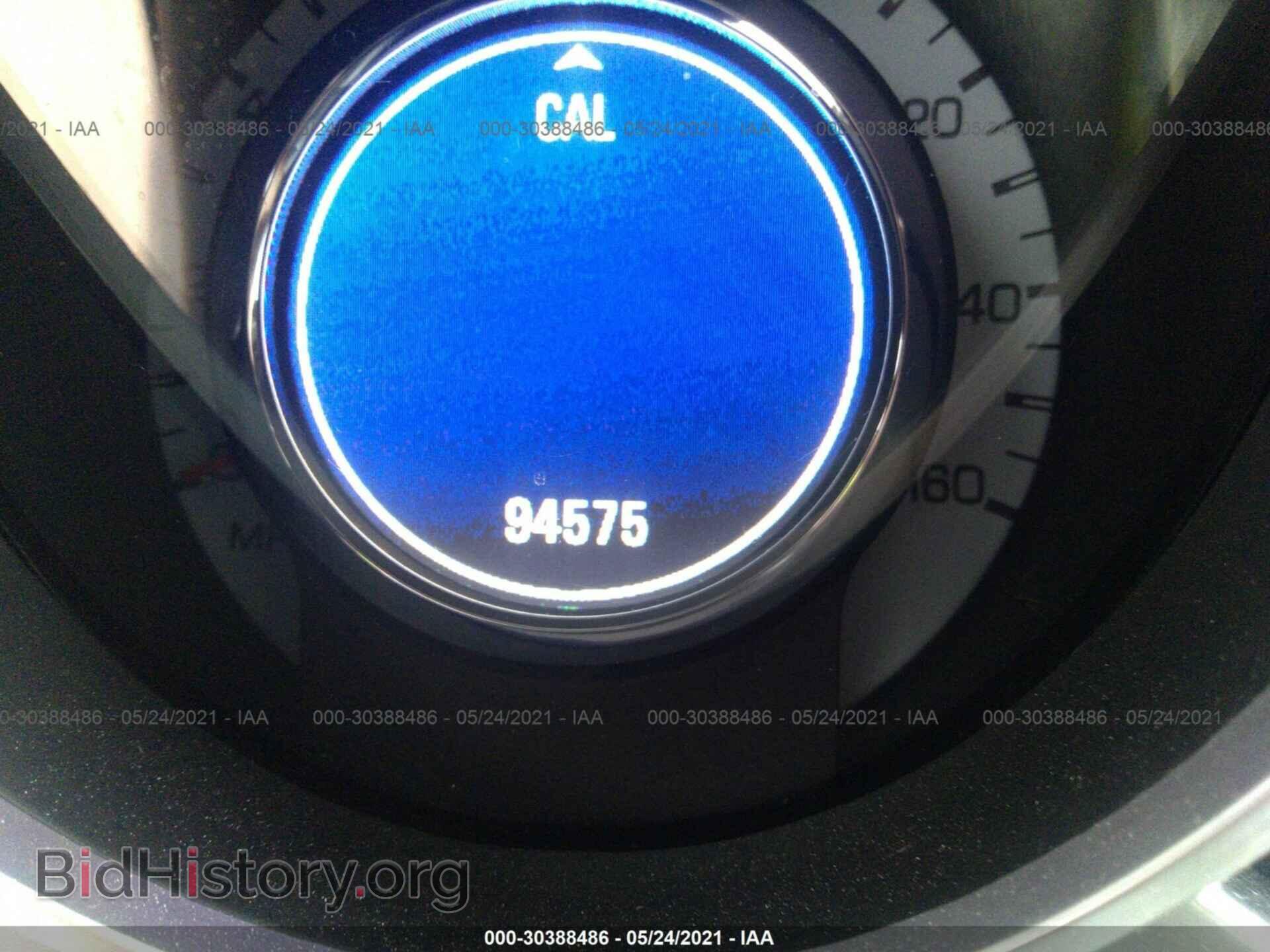 2012 CADILLAC SRX - VIN: 3GYFNAE37CS614815 - Photo 7
