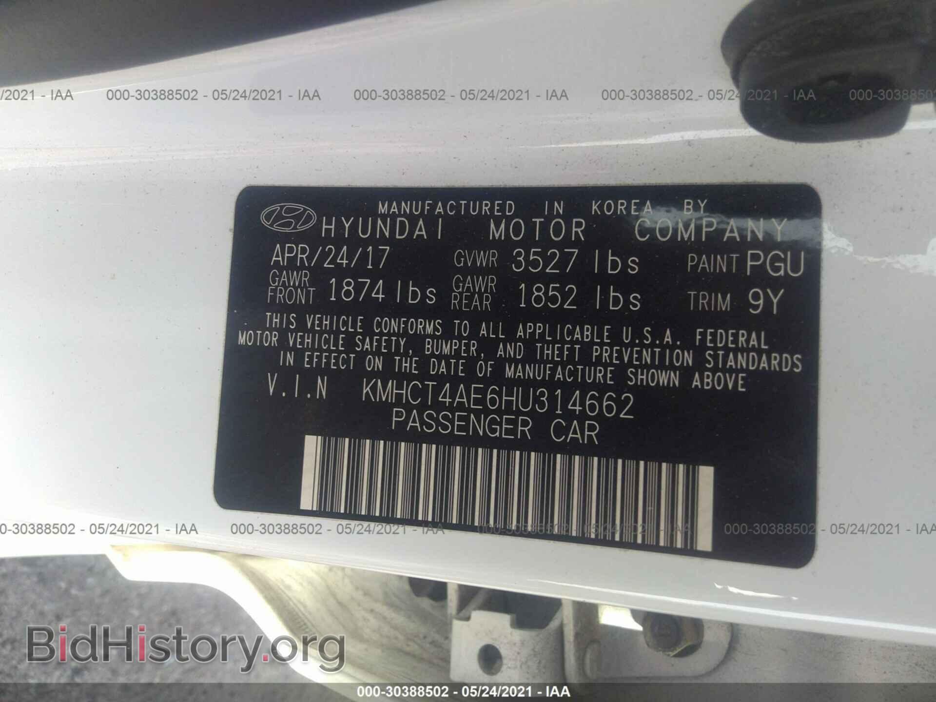 2017 HYUNDAI ACCENT - VIN: KMHCT4AE6HU314662 - Фото 9