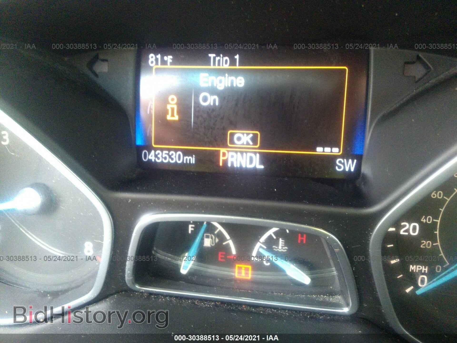 2017 FORD FOCUS - VIN: 1FADP3F23HL328519 - Photo 7