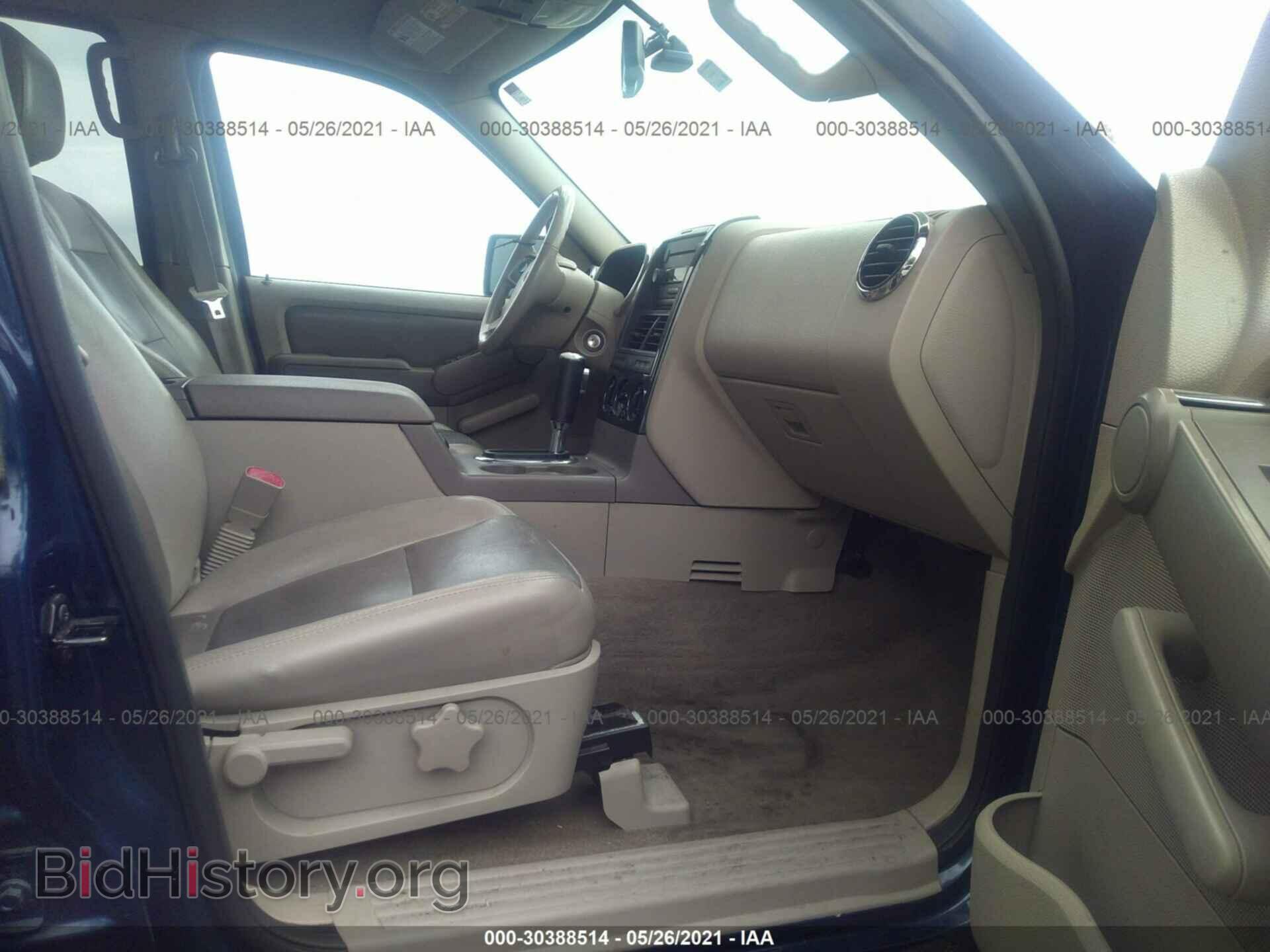 2007 FORD EXPLORER - VIN: 1FMEU73E97UB35812 - Photo 5