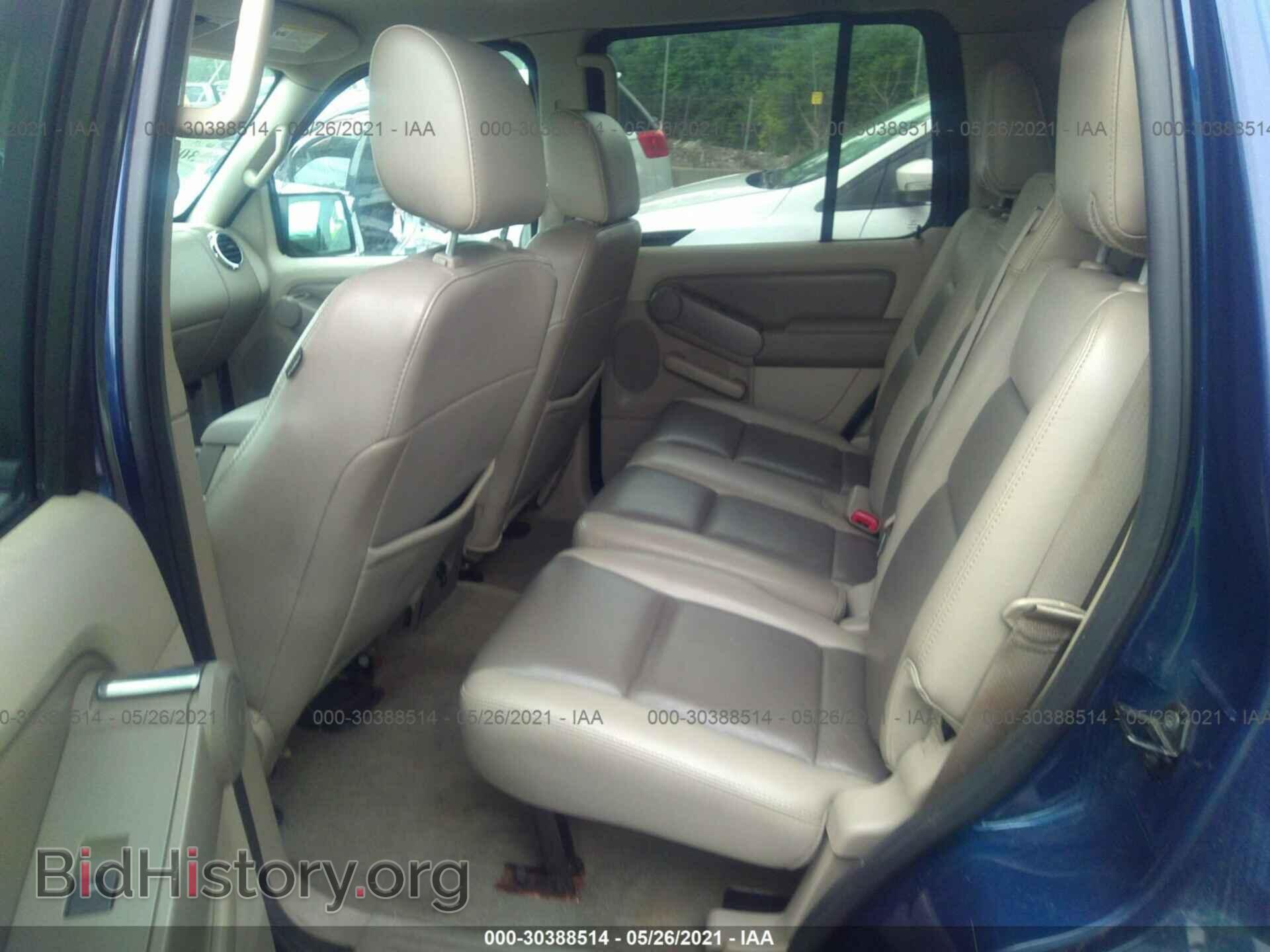 2007 FORD EXPLORER - VIN: 1FMEU73E97UB35812 - Photo 8