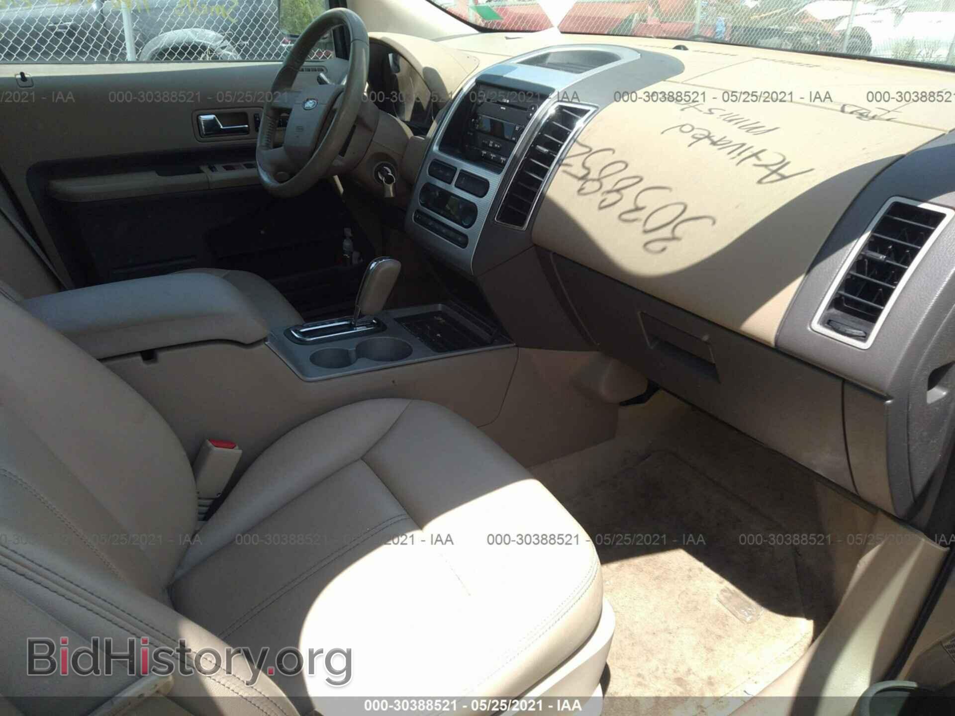 2007 FORD EDGE - VIN: 2FMDK48CX7BA45727 - Photo 5
