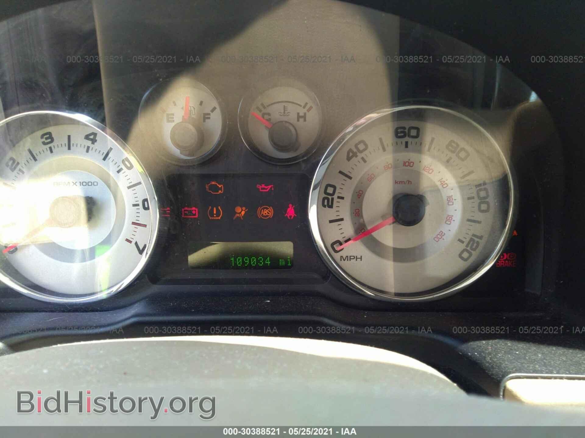 2007 FORD EDGE - VIN: 2FMDK48CX7BA45727 - Photo 7
