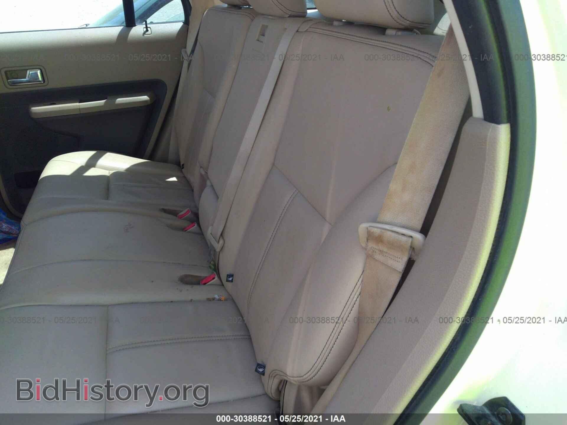 2007 FORD EDGE - VIN: 2FMDK48CX7BA45727 - Photo 8