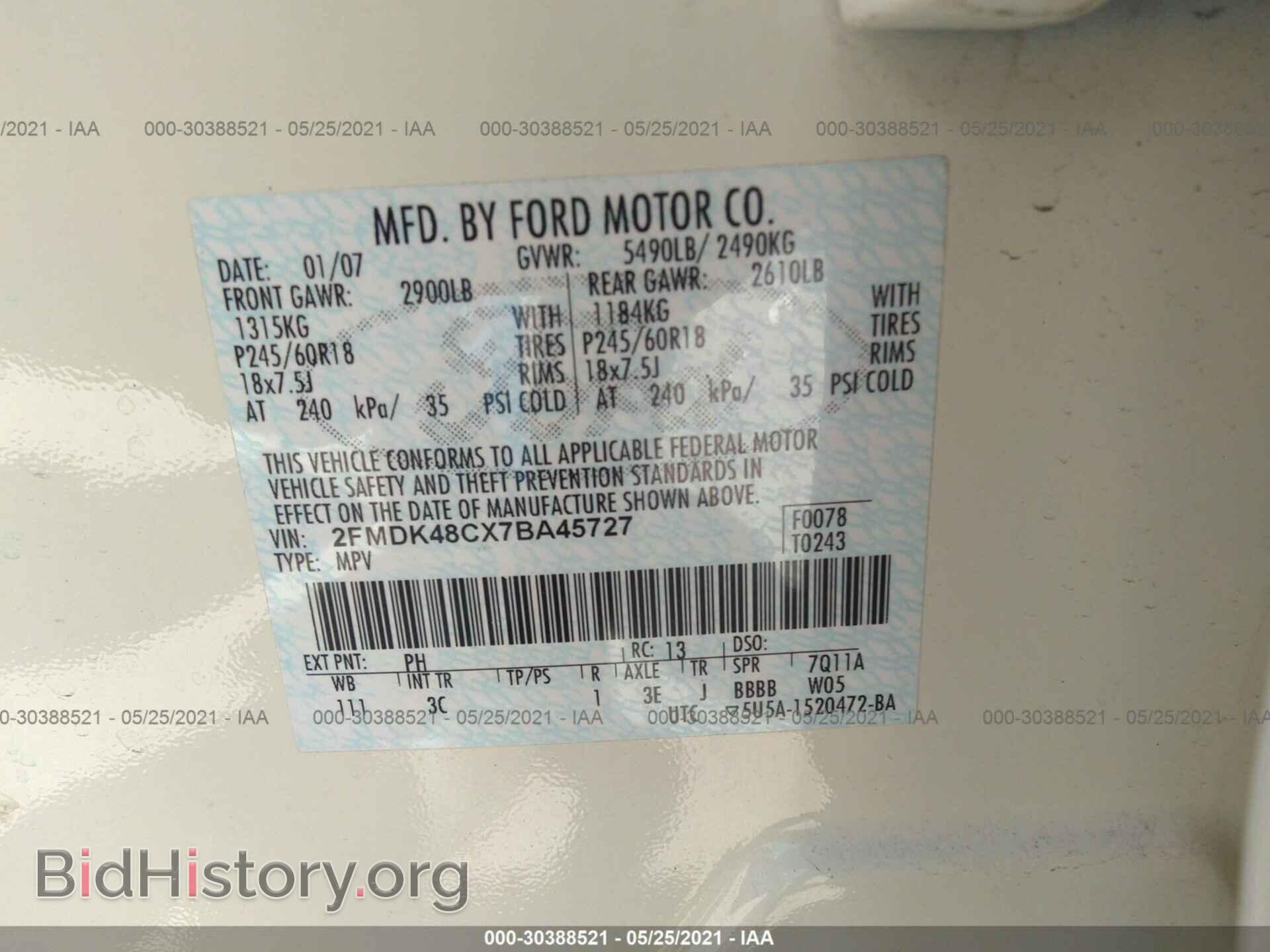 2007 FORD EDGE - VIN: 2FMDK48CX7BA45727 - Photo 9