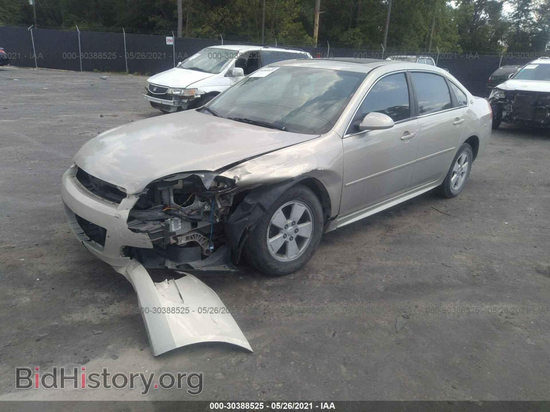 2009 CHEVROLET IMPALA - VIN: 2G1WT57N191188537 - Фото 2