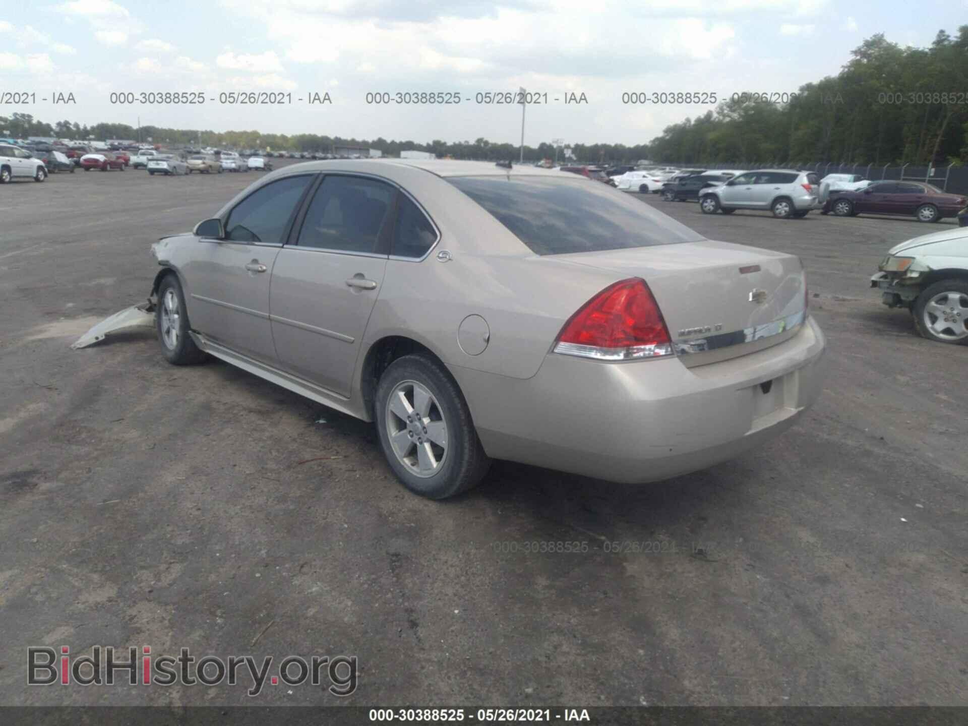 2009 CHEVROLET IMPALA - VIN: 2G1WT57N191188537 - Фото 3