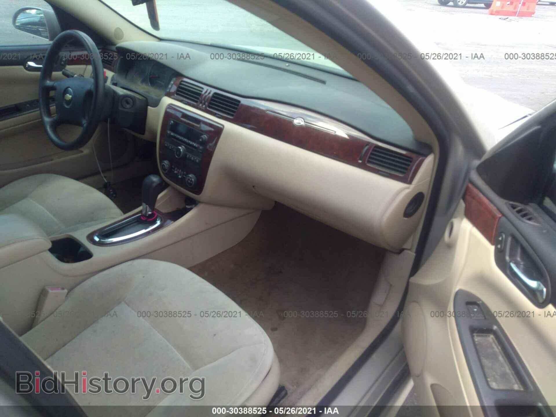 2009 CHEVROLET IMPALA - VIN: 2G1WT57N191188537 - Фото 5