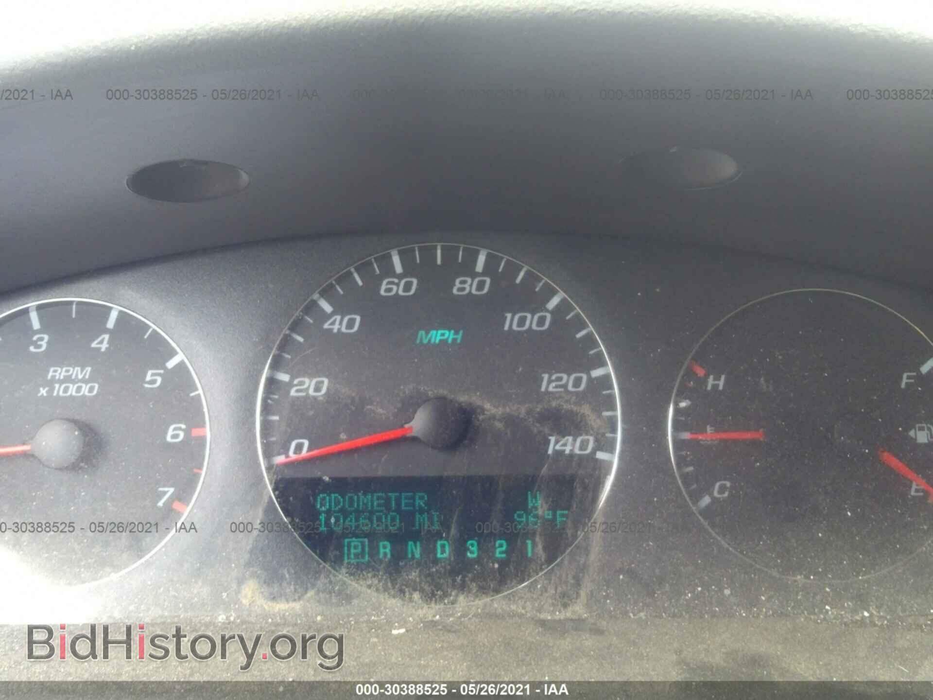 2009 CHEVROLET IMPALA - VIN: 2G1WT57N191188537 - Фото 7