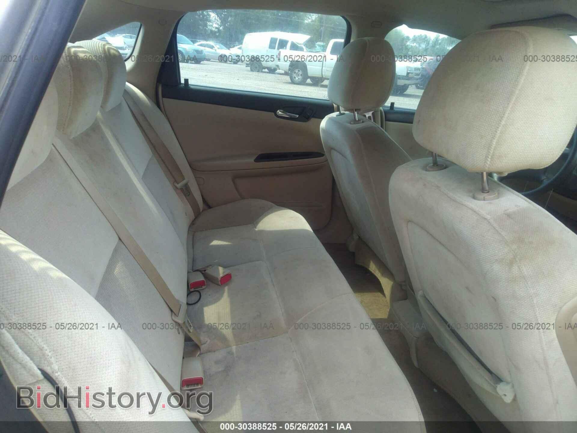 2009 CHEVROLET IMPALA - VIN: 2G1WT57N191188537 - Фото 8