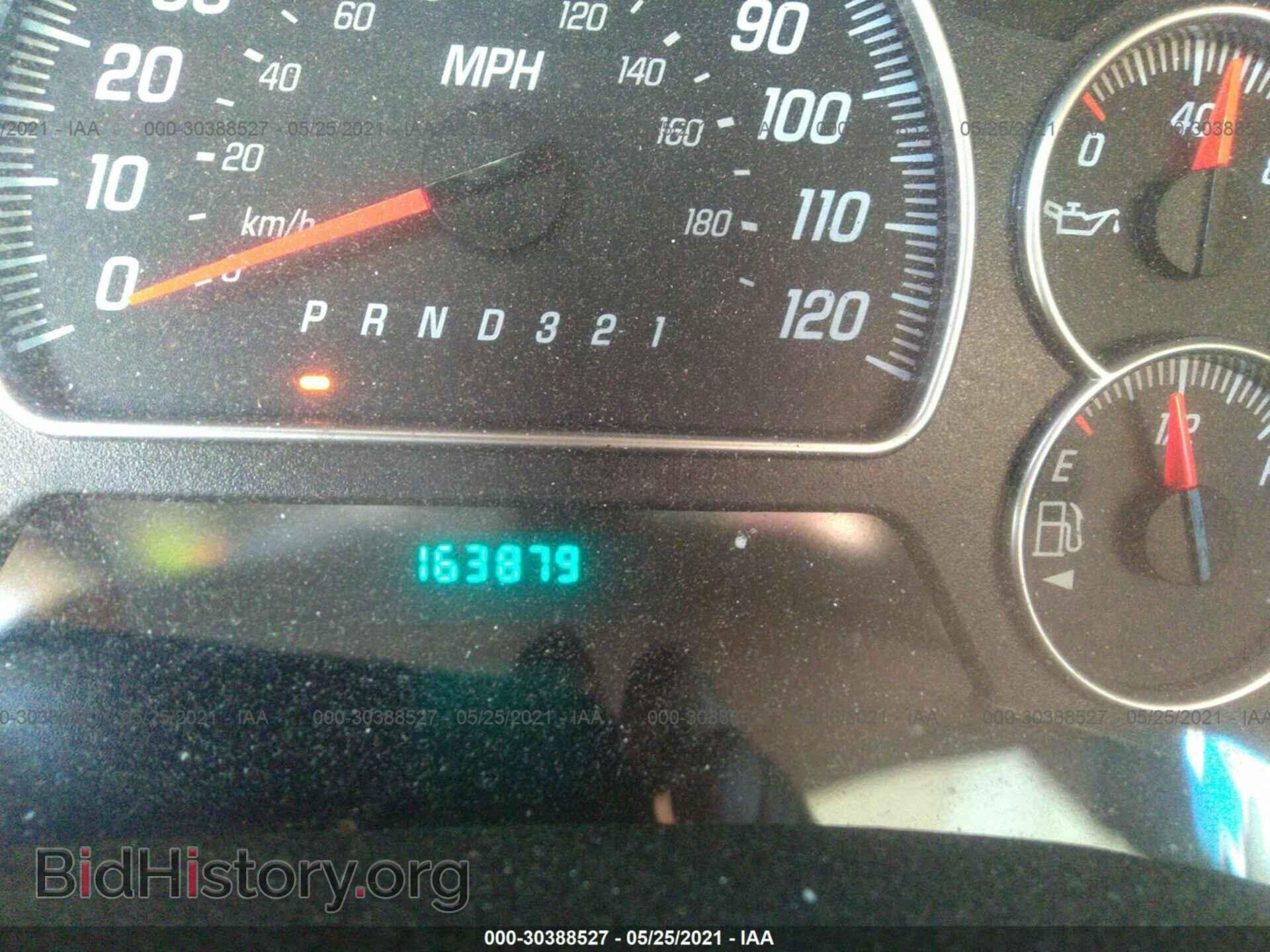 2009 GMC ENVOY - VIN: 1GKDT33S192114666 - Фото 7