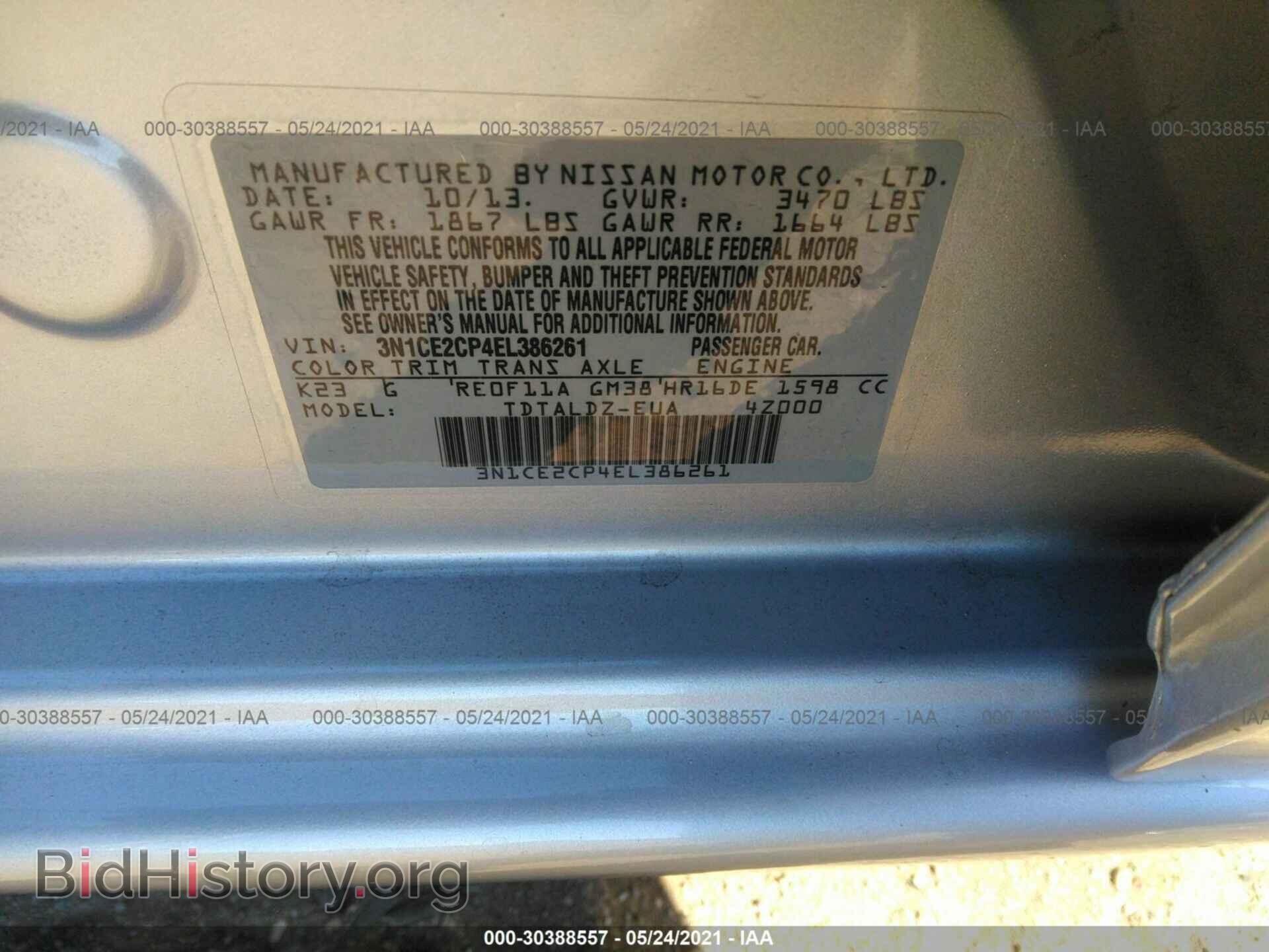2014 NISSAN VERSA NOTE - VIN: 3N1CE2CP4EL386261 - Фото 9