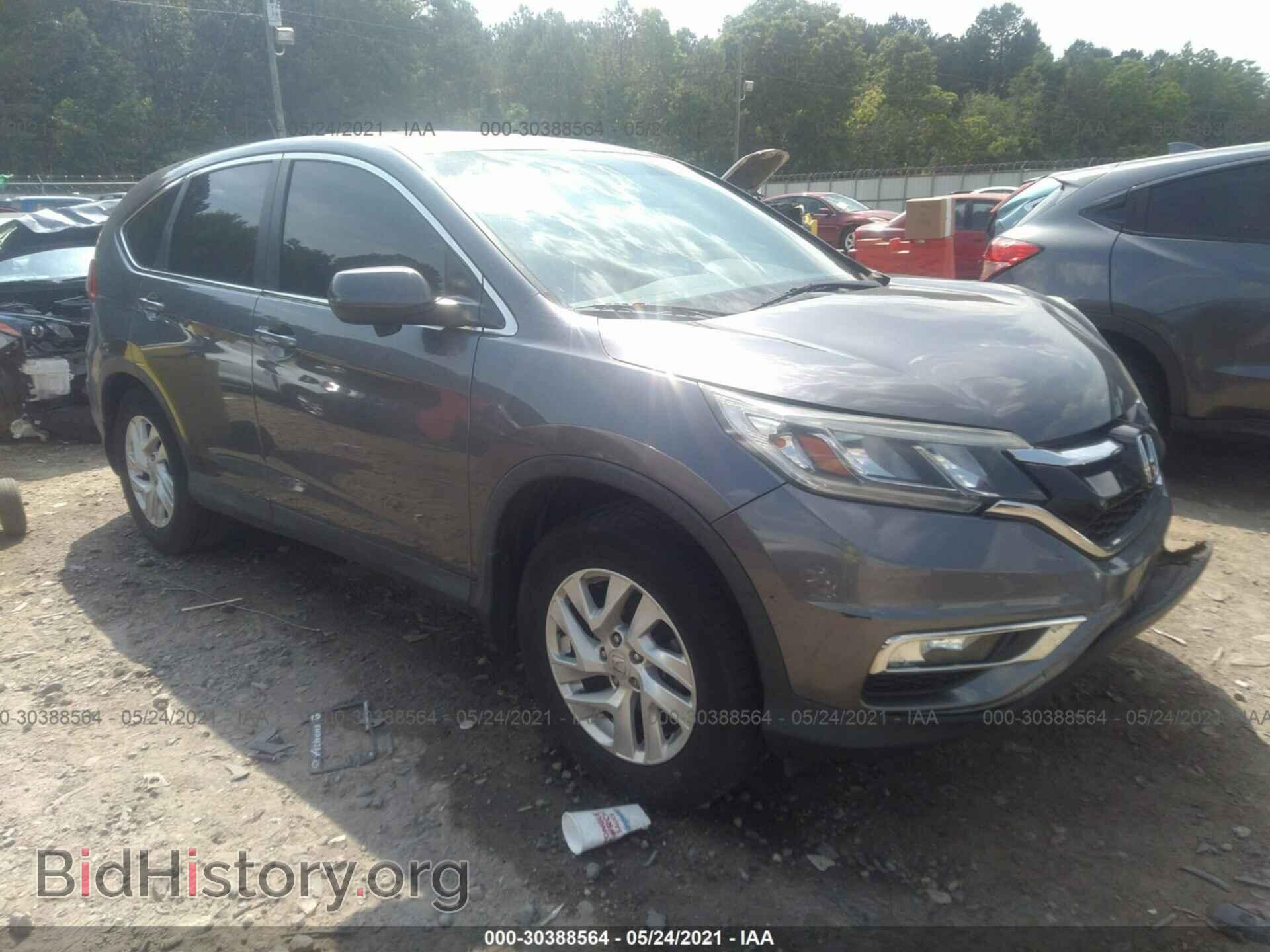Фотография 2HKRM3H57FH535755 - HONDA CR-V 2015