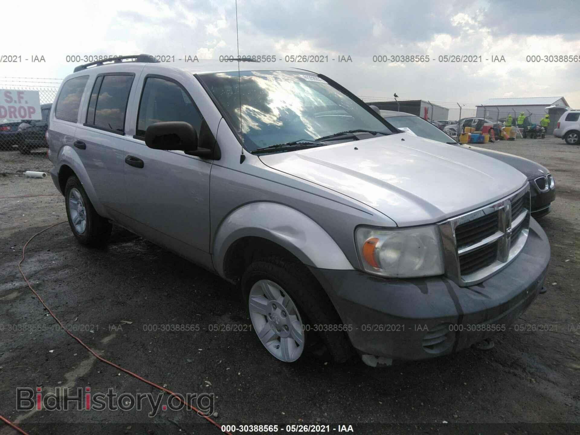 Фотография 1D8HB38N18F156332 - DODGE DURANGO 2008