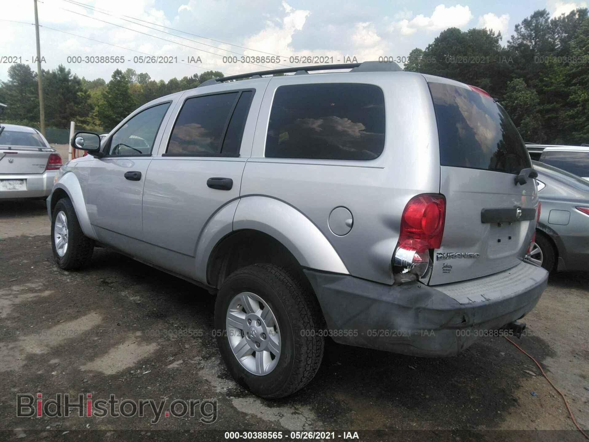 2008 DODGE DURANGO - VIN: 1D8HB38N18F156332 - Фото 3