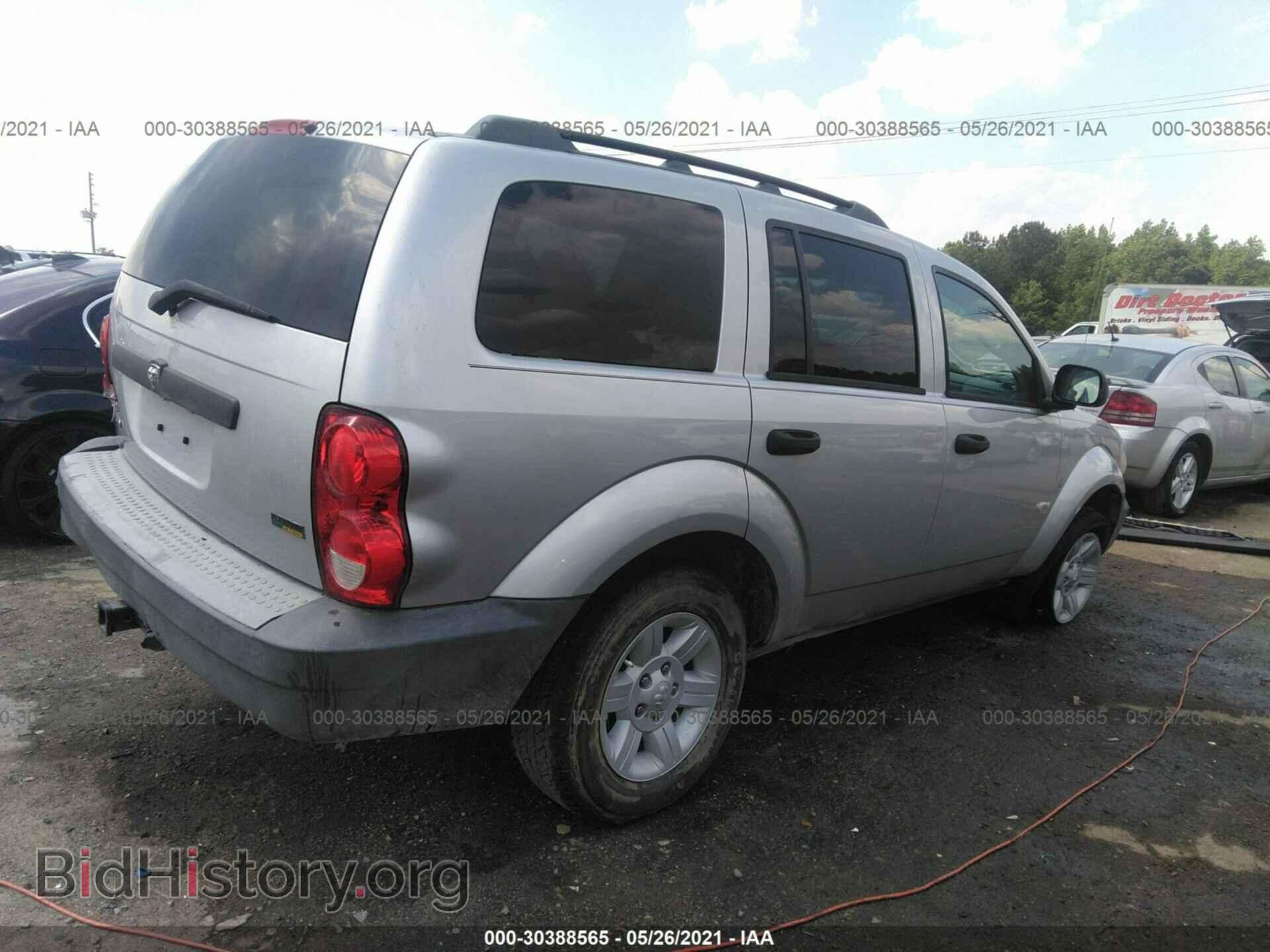 2008 DODGE DURANGO - VIN: 1D8HB38N18F156332 - Фото 4