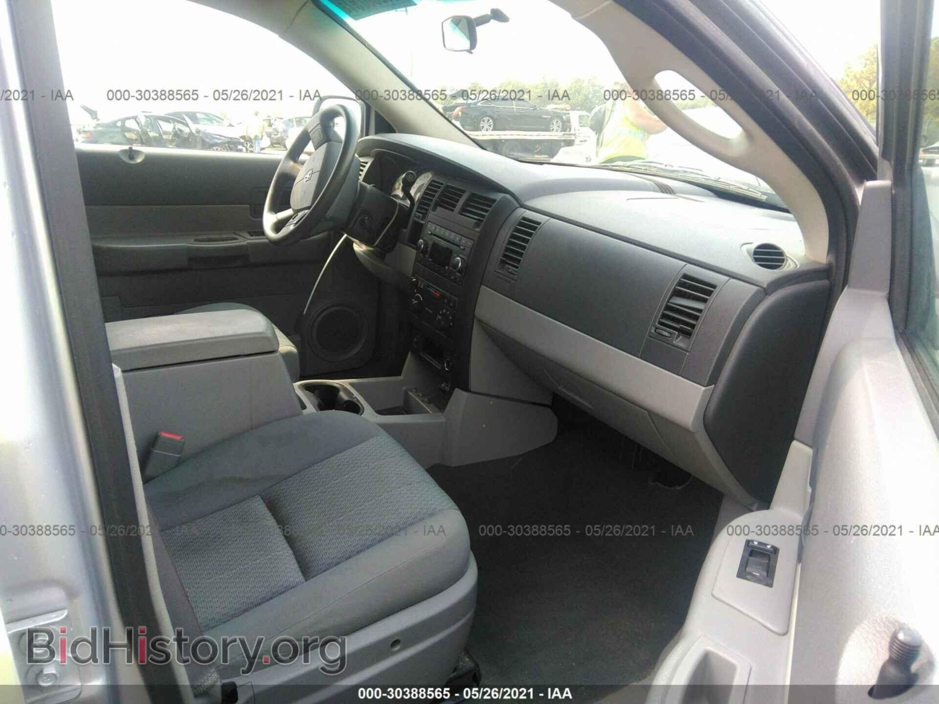 2008 DODGE DURANGO - VIN: 1D8HB38N18F156332 - Фото 5