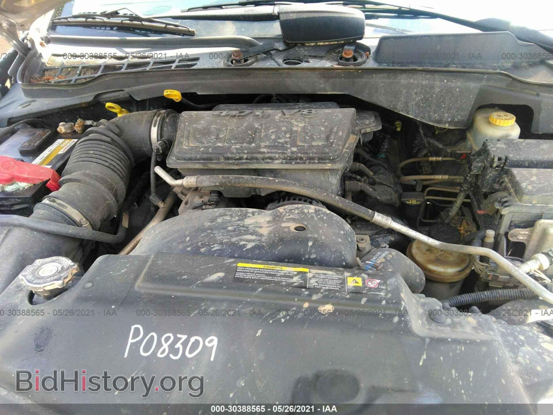 2008 DODGE DURANGO - VIN: 1D8HB38N18F156332 - Фото 10