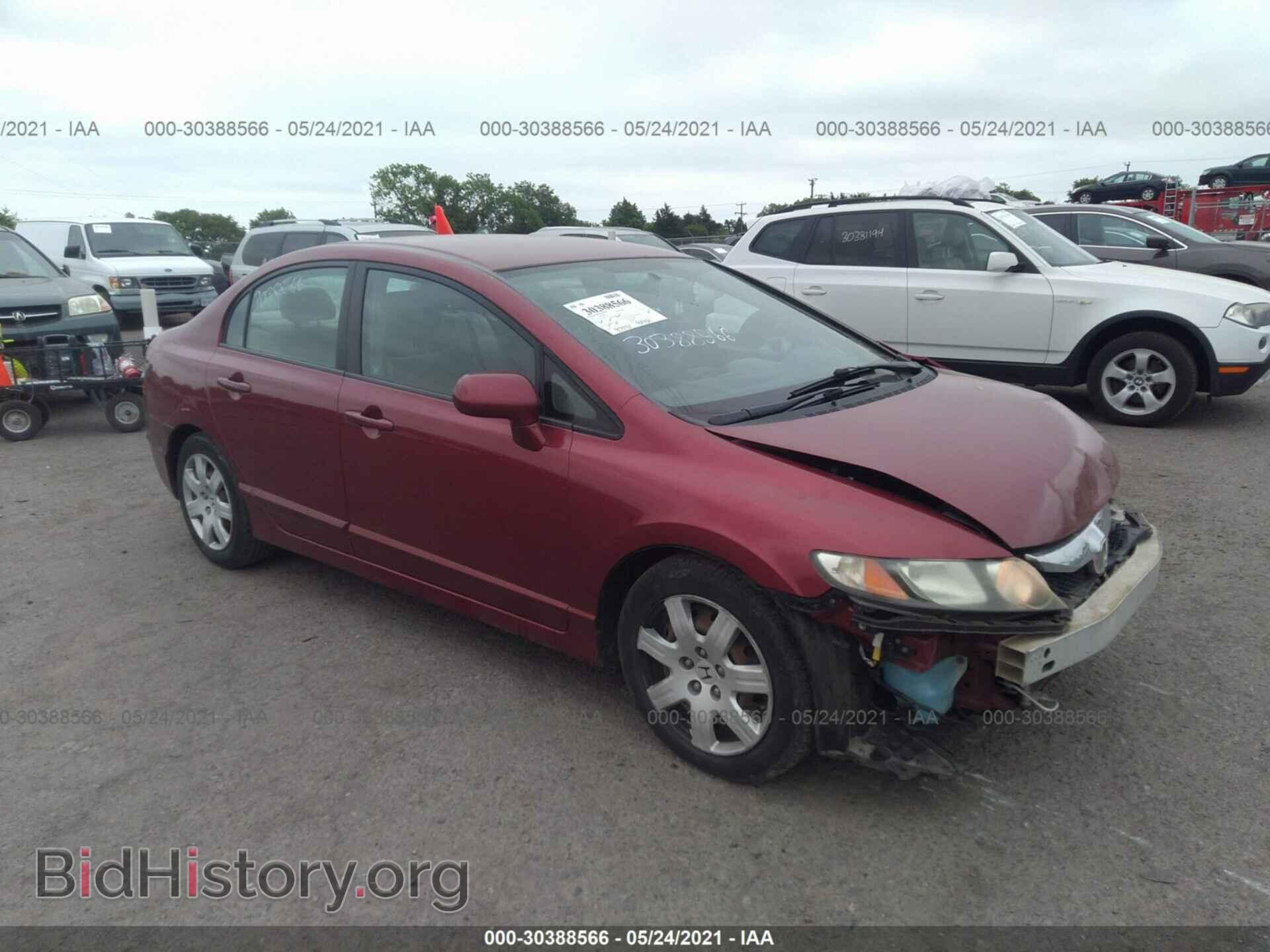 Photo 2HGFA1F57BH511012 - HONDA CIVIC SDN 2011