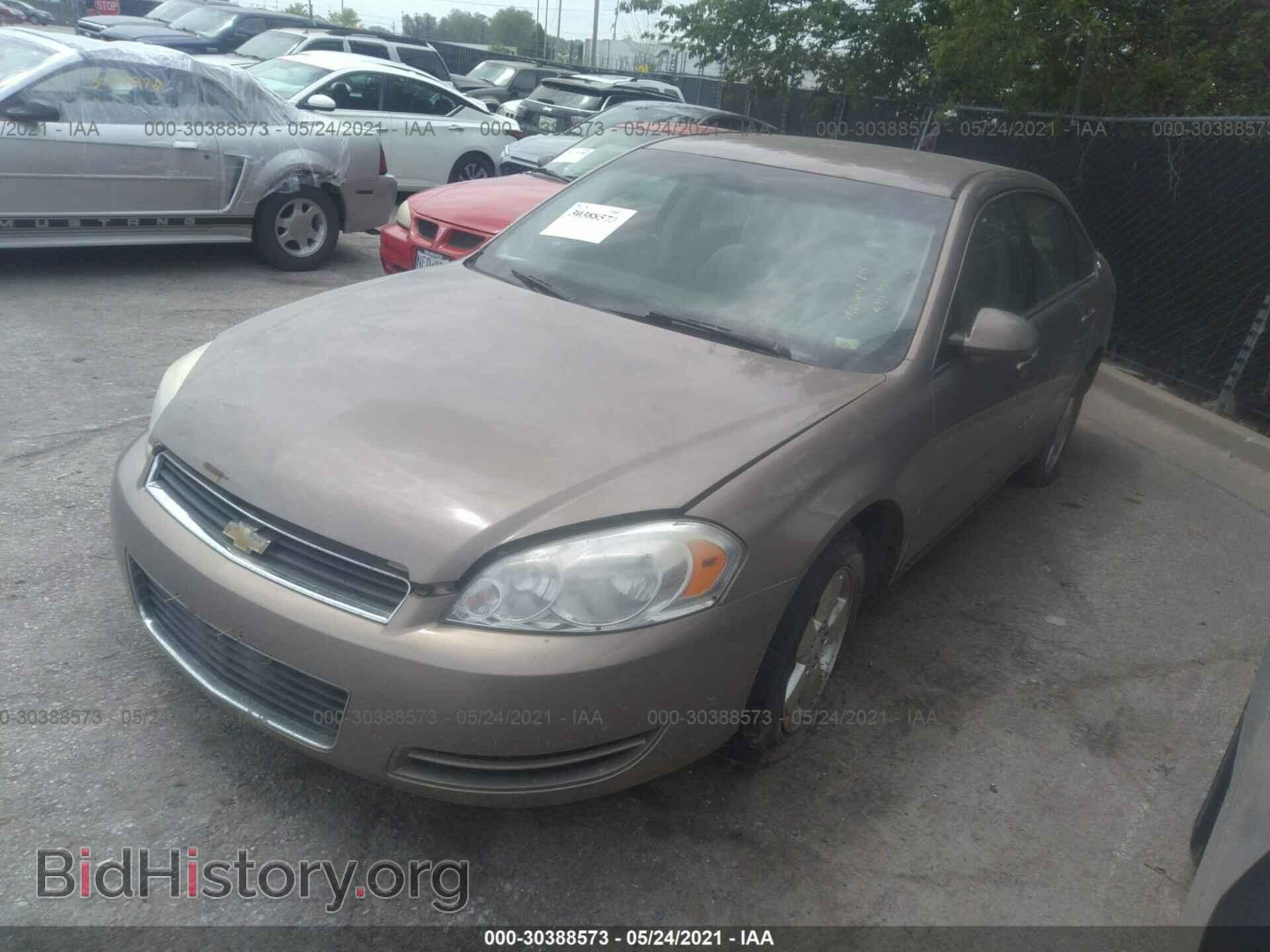 2007 CHEVROLET IMPALA - VIN: 2G1WT55NX79260661 - Фото 2