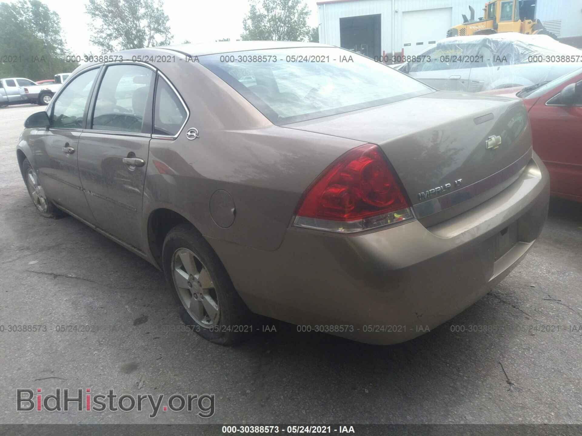 2007 CHEVROLET IMPALA - VIN: 2G1WT55NX79260661 - Фото 3