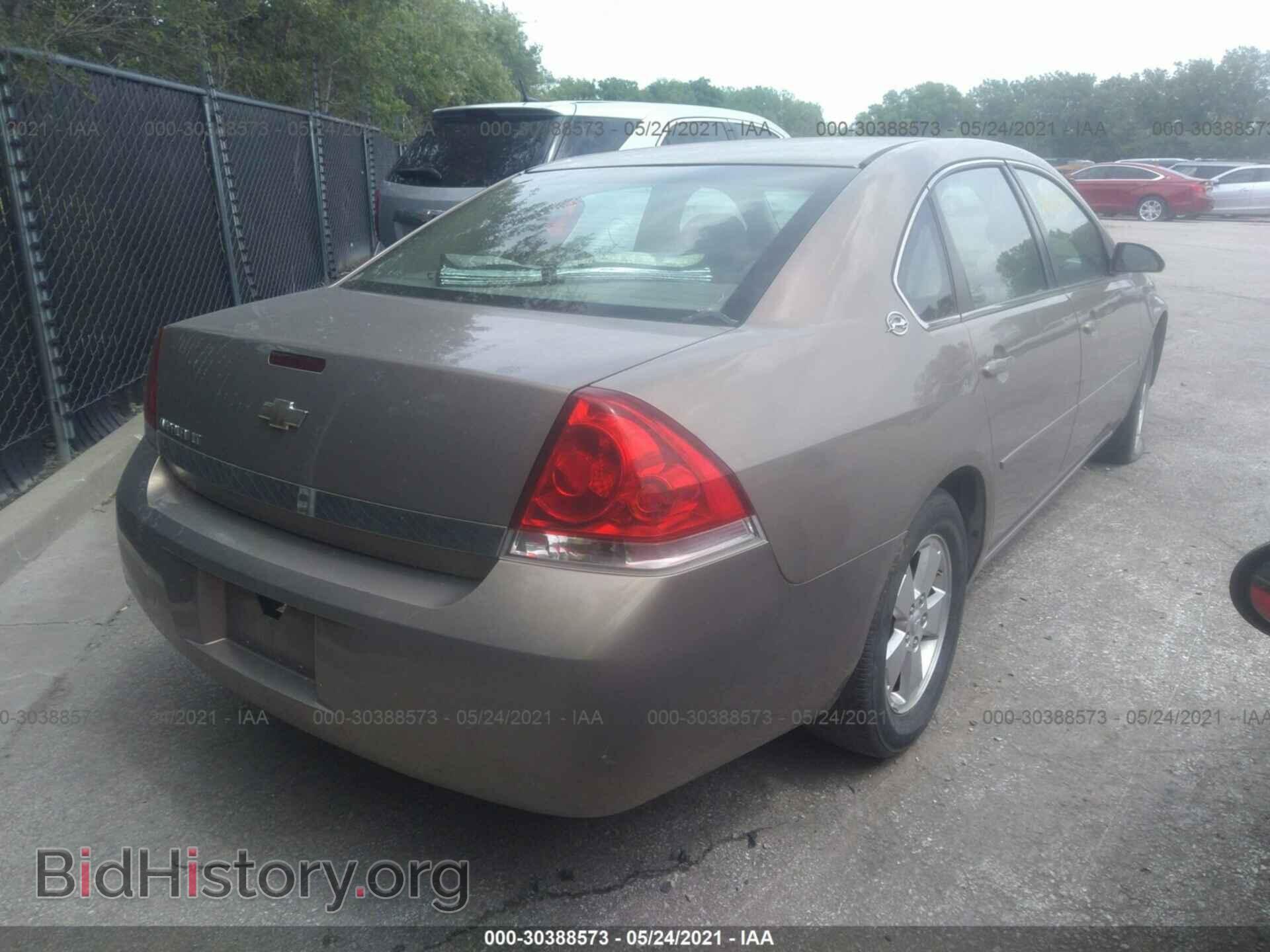 2007 CHEVROLET IMPALA - VIN: 2G1WT55NX79260661 - Фото 4