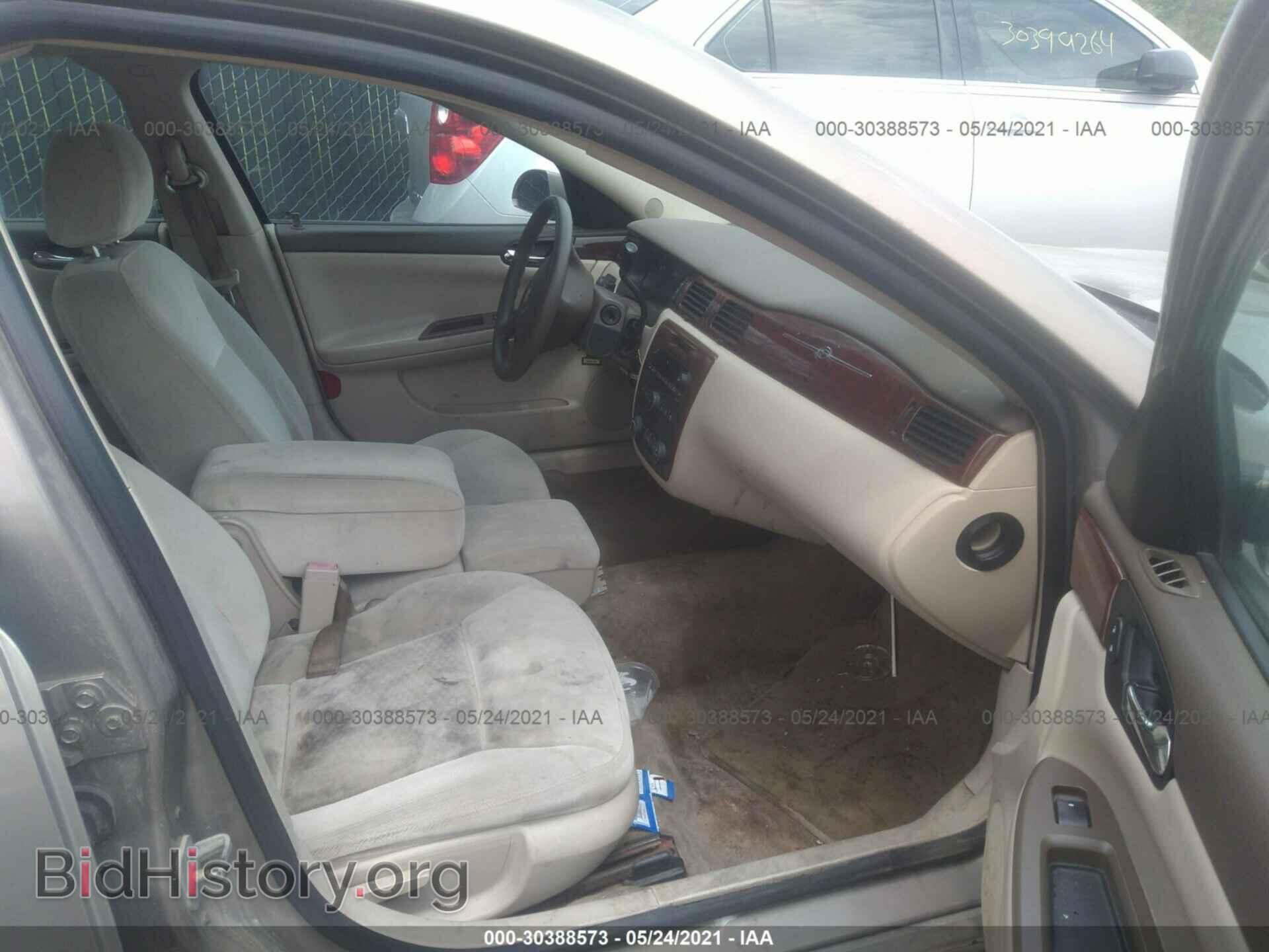 2007 CHEVROLET IMPALA - VIN: 2G1WT55NX79260661 - Фото 5