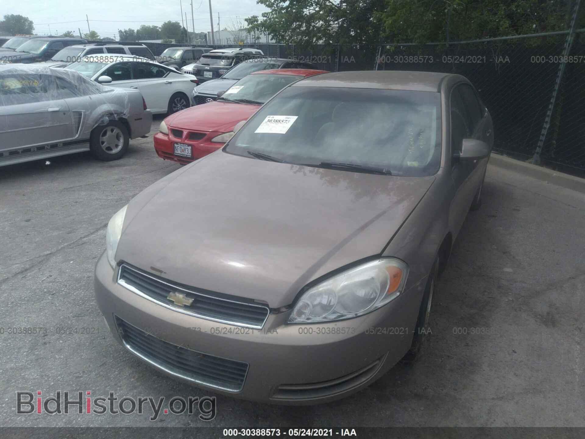2007 CHEVROLET IMPALA - VIN: 2G1WT55NX79260661 - Фото 6