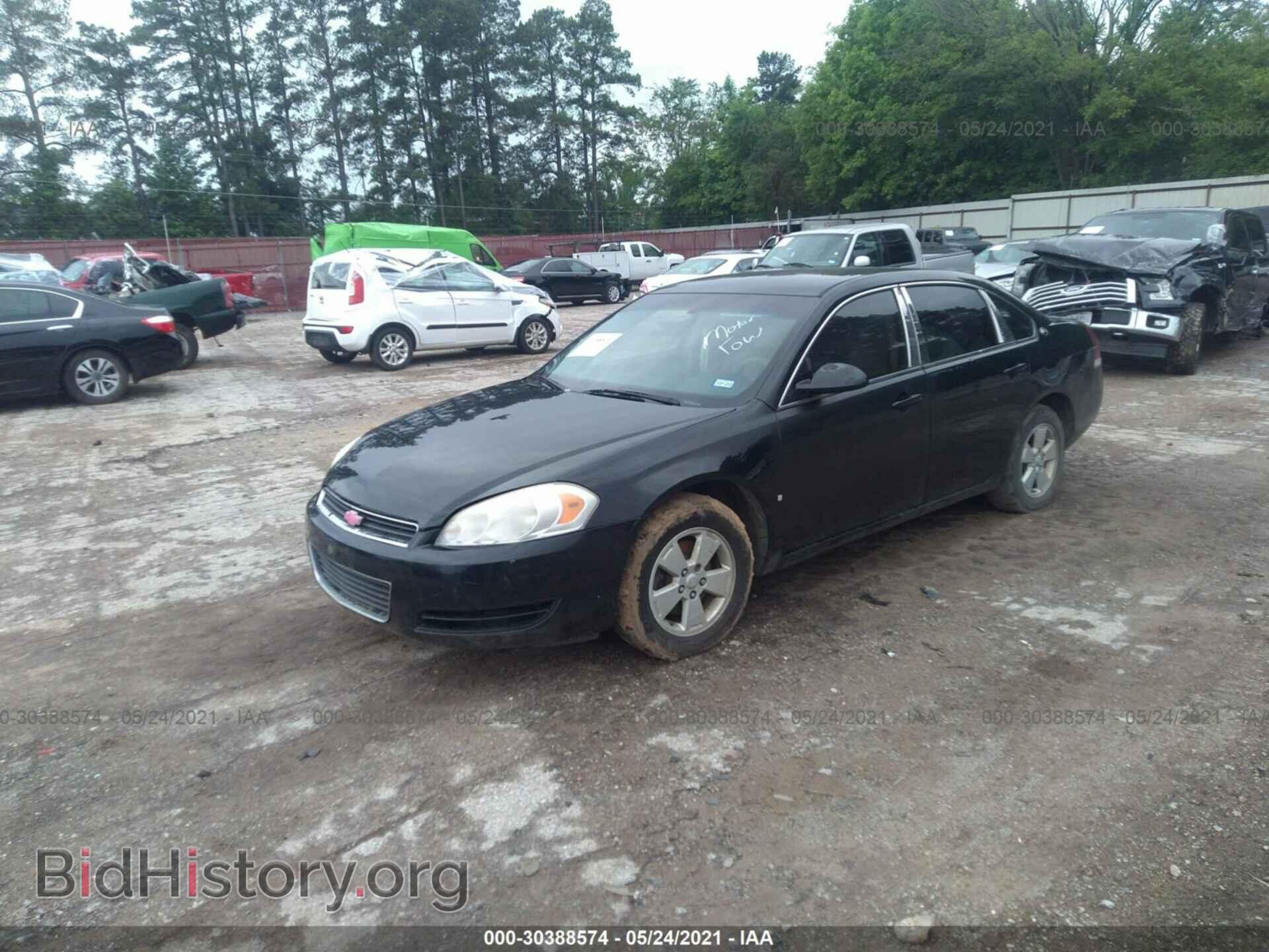 2008 CHEVROLET IMPALA - VIN: 2G1WT55K289124287 - Photo 2