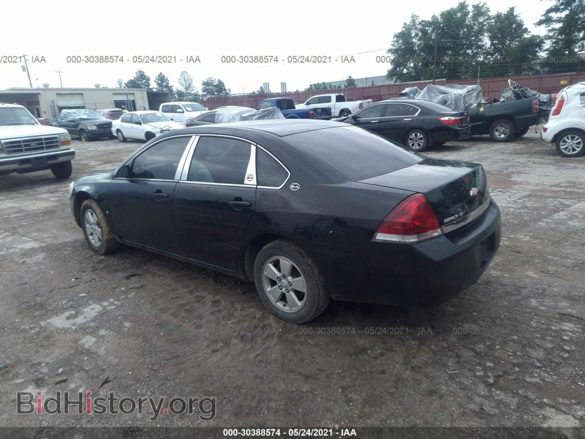 2008 CHEVROLET IMPALA - VIN: 2G1WT55K289124287 - Photo 3