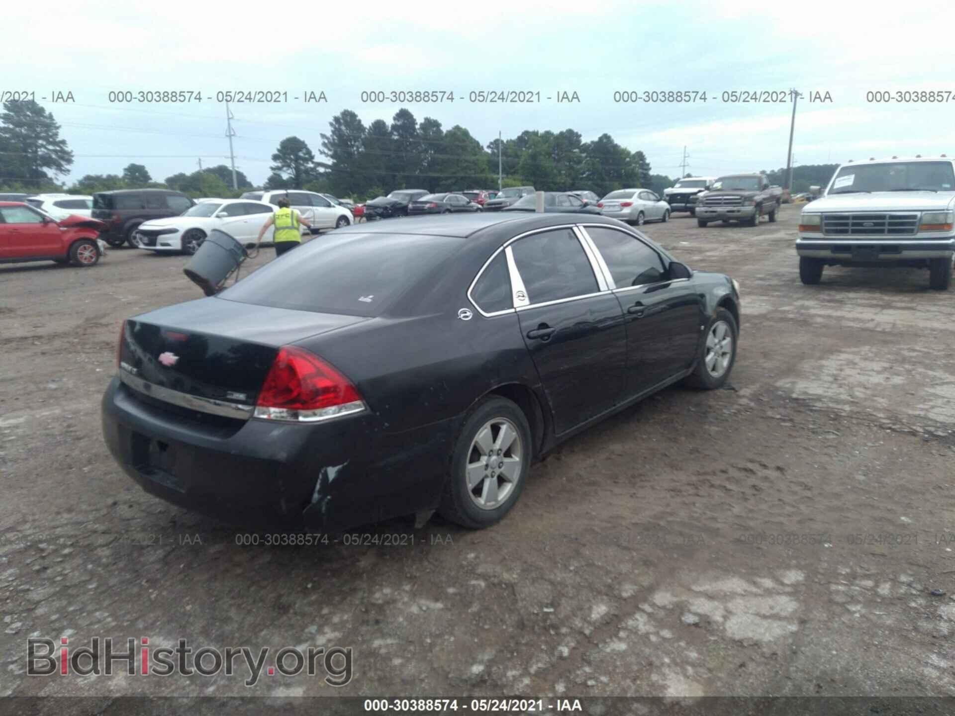 2008 CHEVROLET IMPALA - VIN: 2G1WT55K289124287 - Photo 4