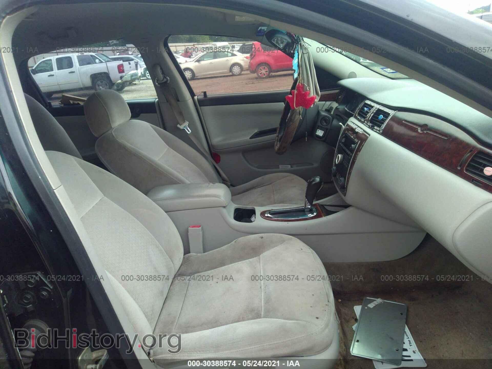 2008 CHEVROLET IMPALA - VIN: 2G1WT55K289124287 - Photo 5