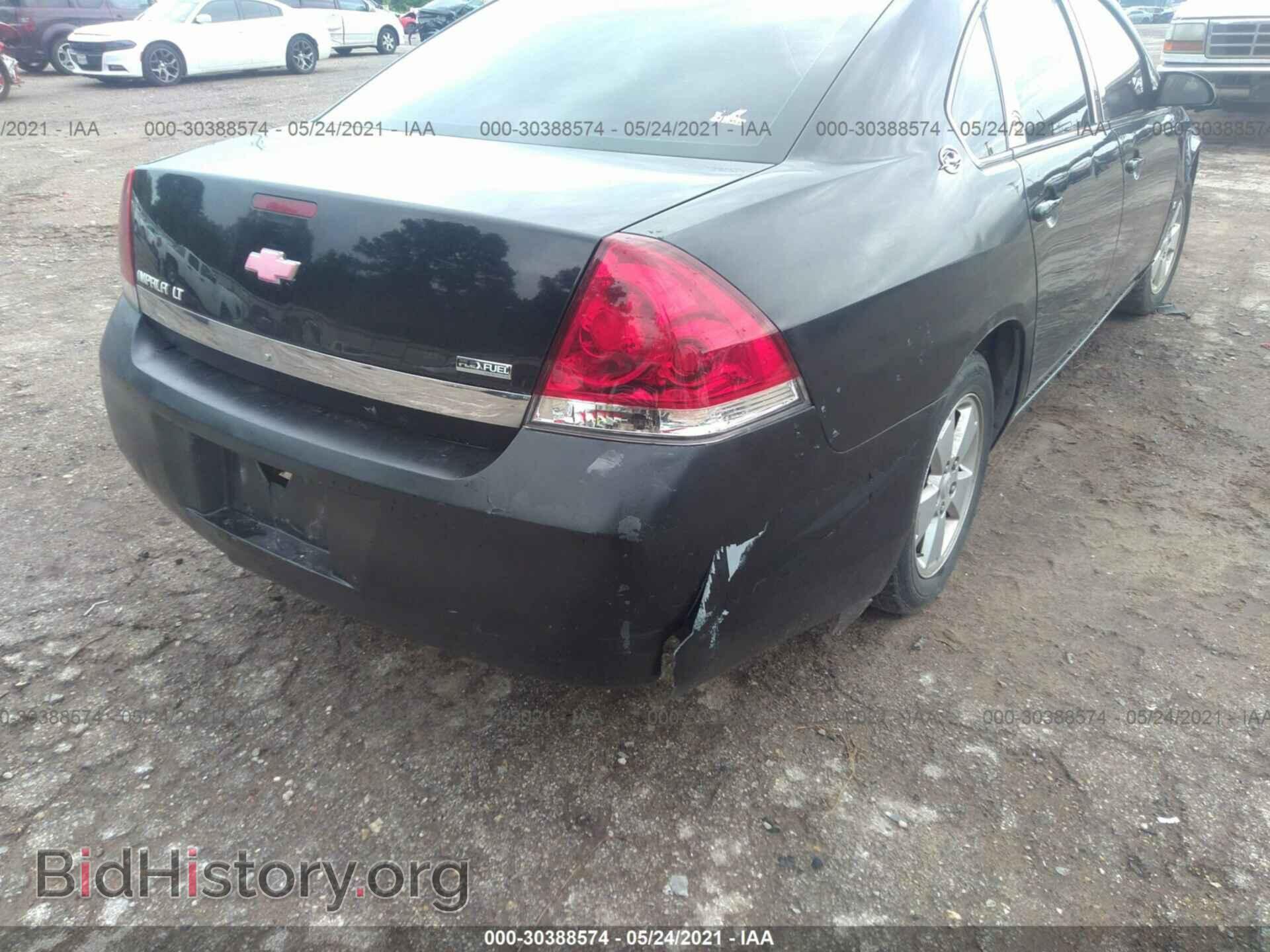 2008 CHEVROLET IMPALA - VIN: 2G1WT55K289124287 - Photo 6