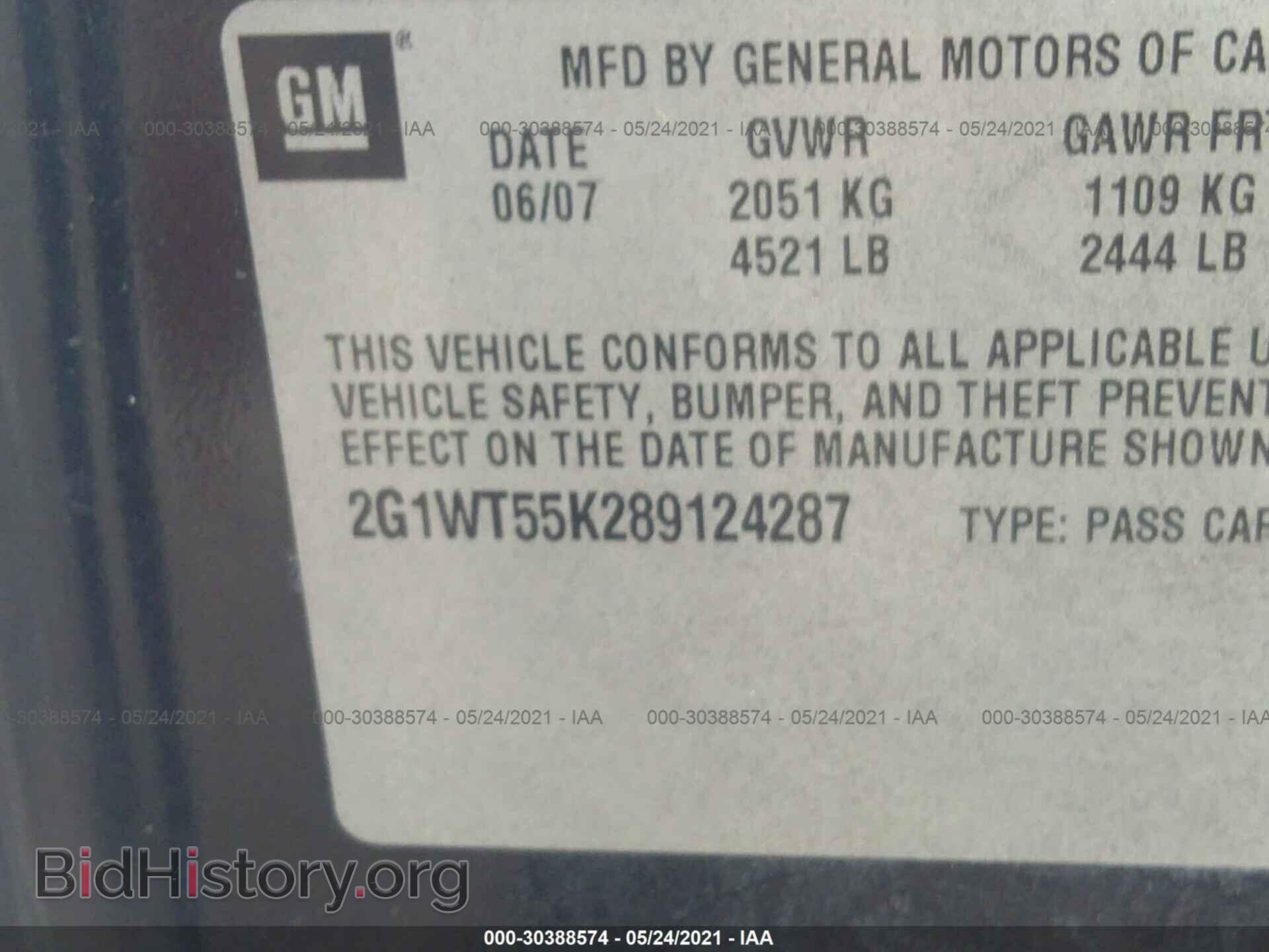2008 CHEVROLET IMPALA - VIN: 2G1WT55K289124287 - Photo 9