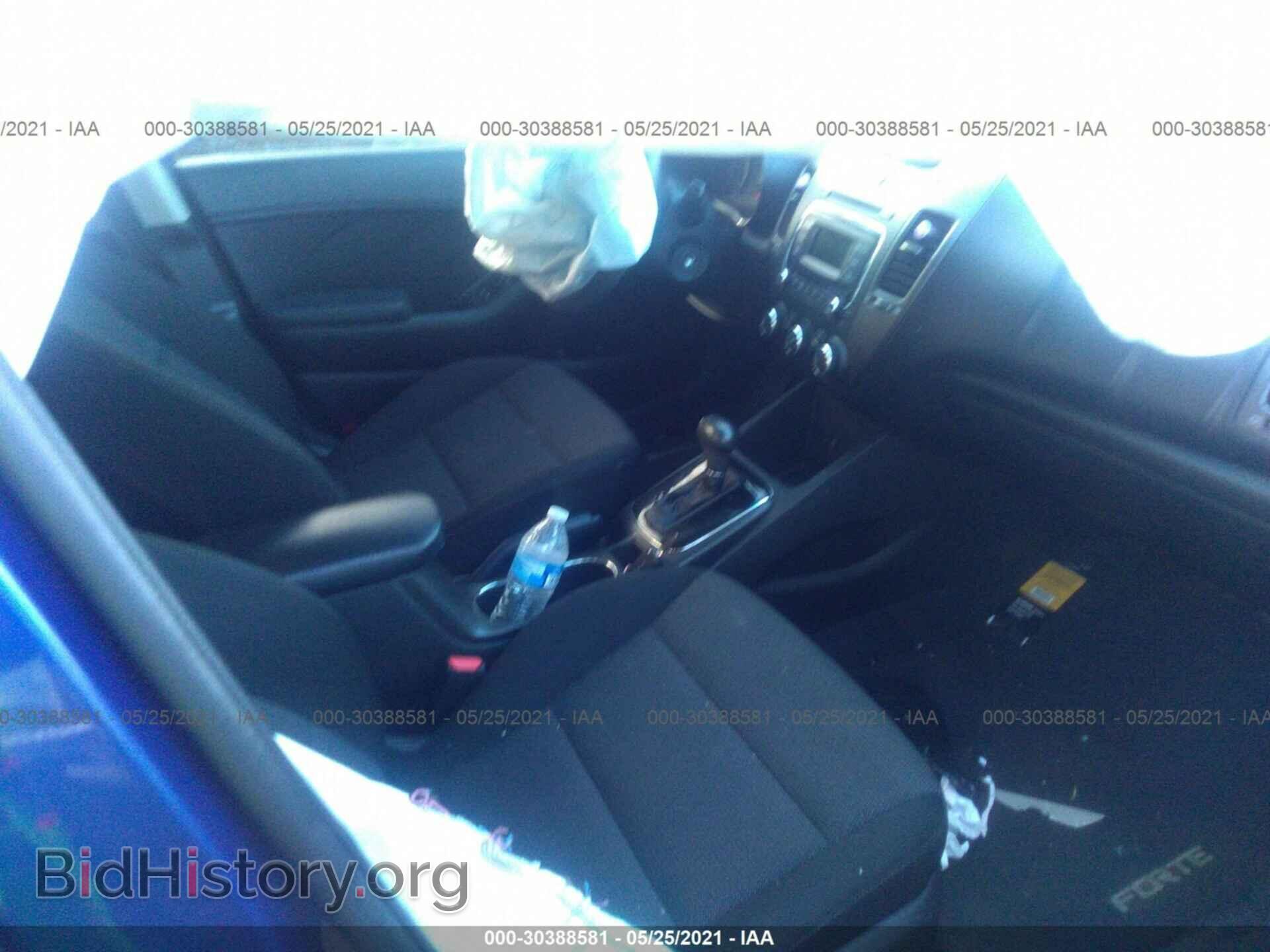 2017 KIA FORTE - VIN: 3KPFK4A78HE104150 - Фото 5