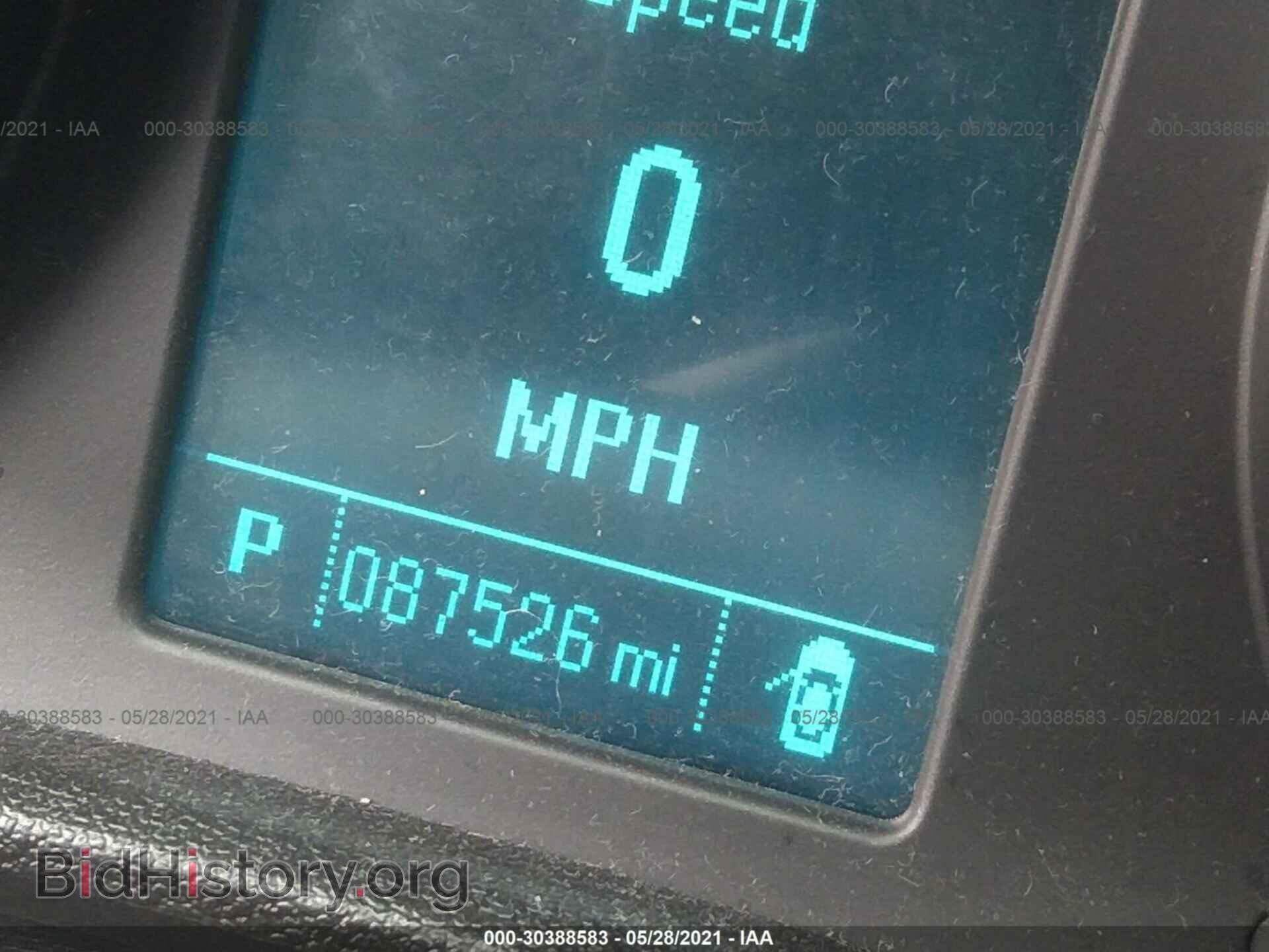 2014 BUICK VERANO - VIN: 1G4PS5SK0E4171895 - Фото 7